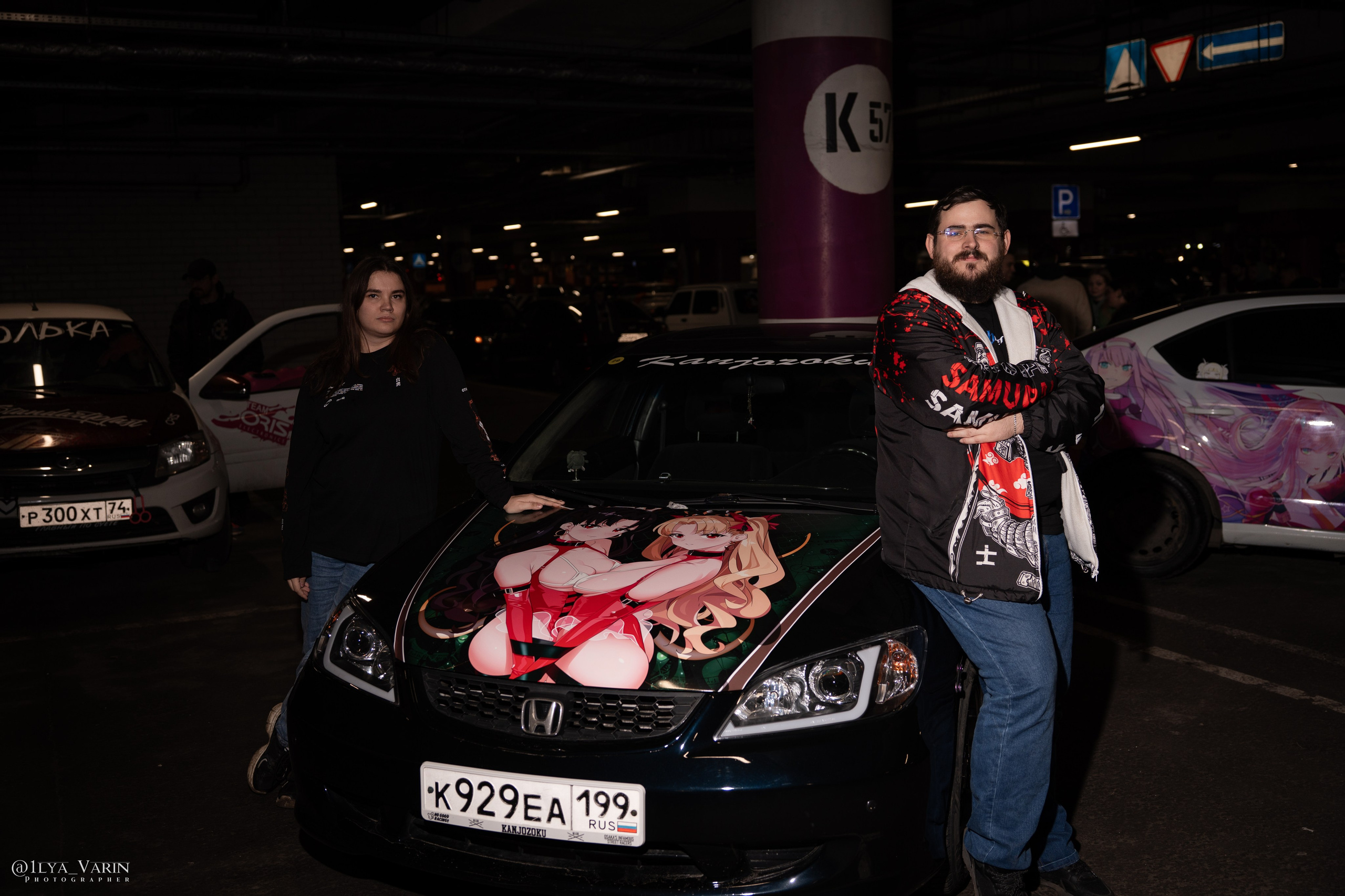 DnB 08/11/2025. TuninGGameS Media