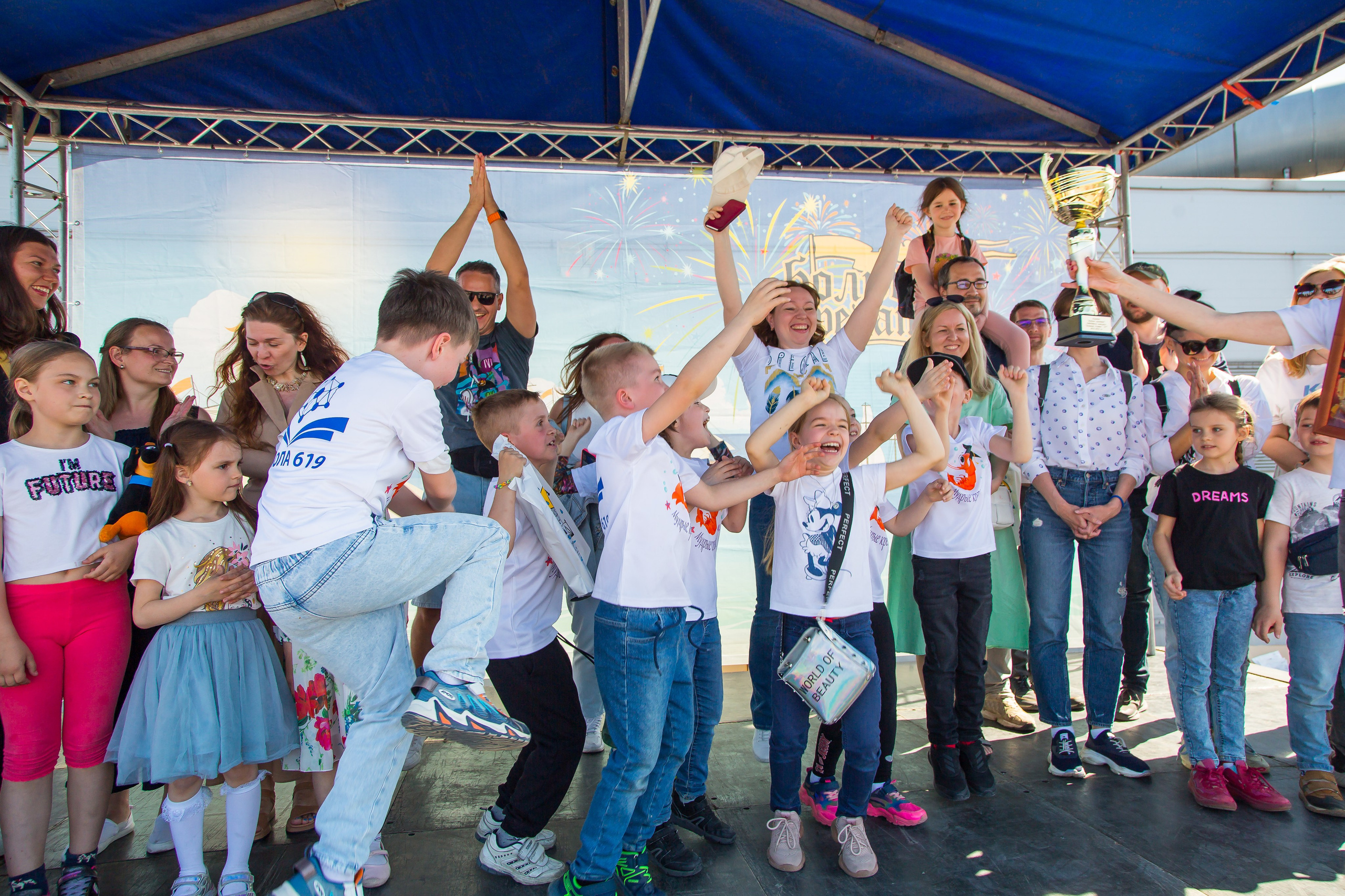 ОКЕАНАРИУМ БОЛЬШАЯ РЕГАТА 2023. Главная