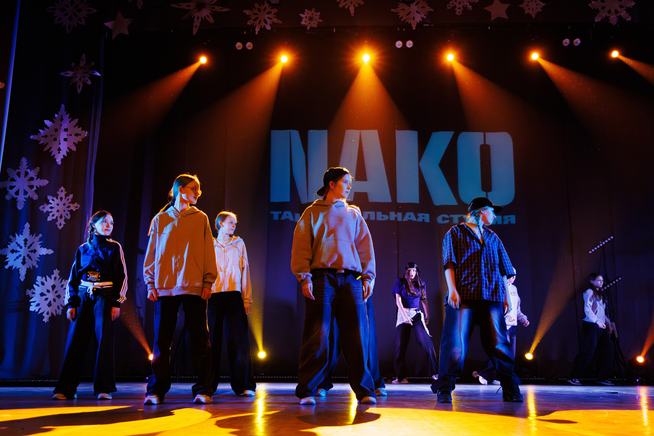 NAKO DANCE STUDIO. Свадебный и репортажный фотограф в Омске. Червоткин Никита