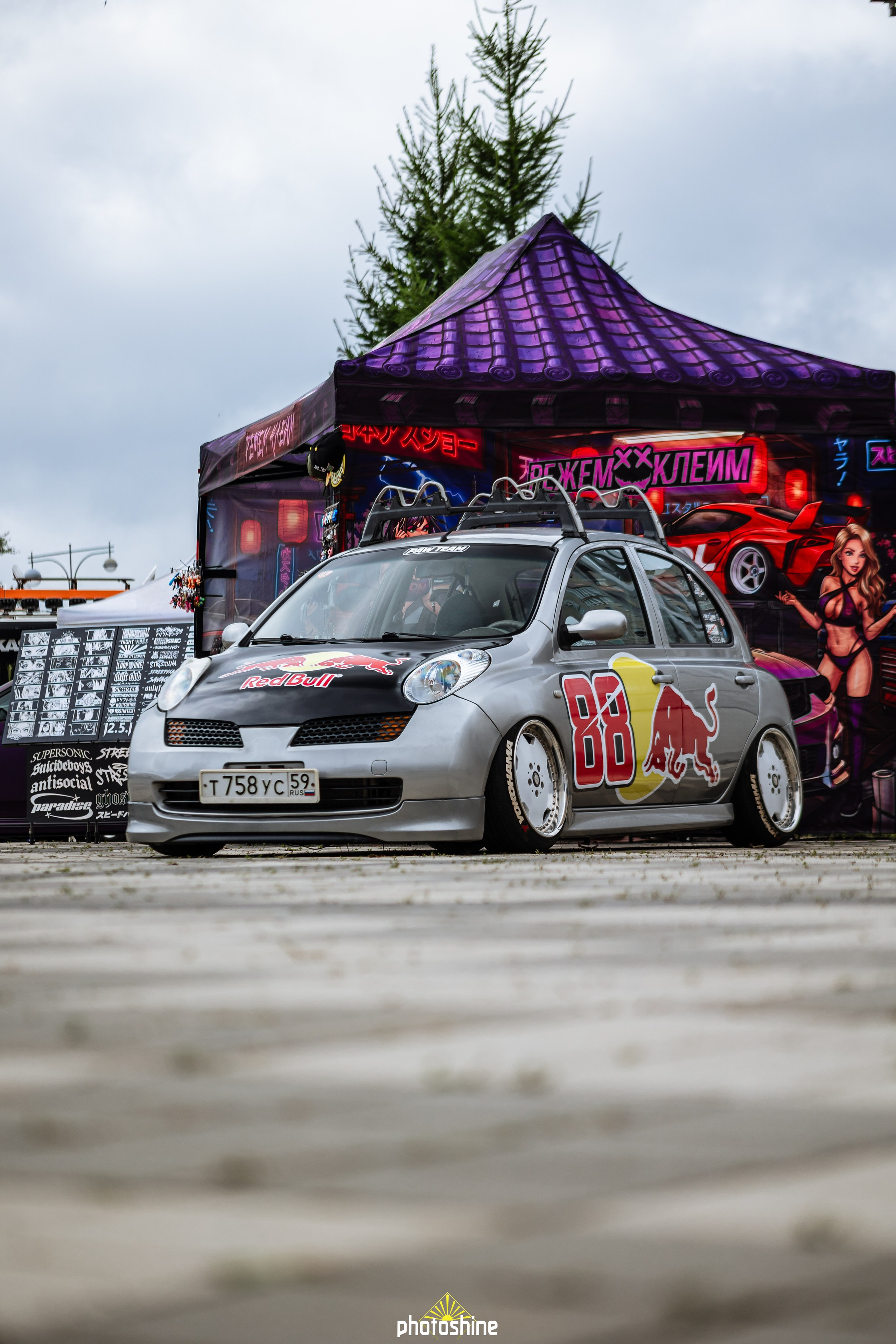 EKB STADIUM MEET 2026. Photoshine | Оля | Фотограф из Челябинска