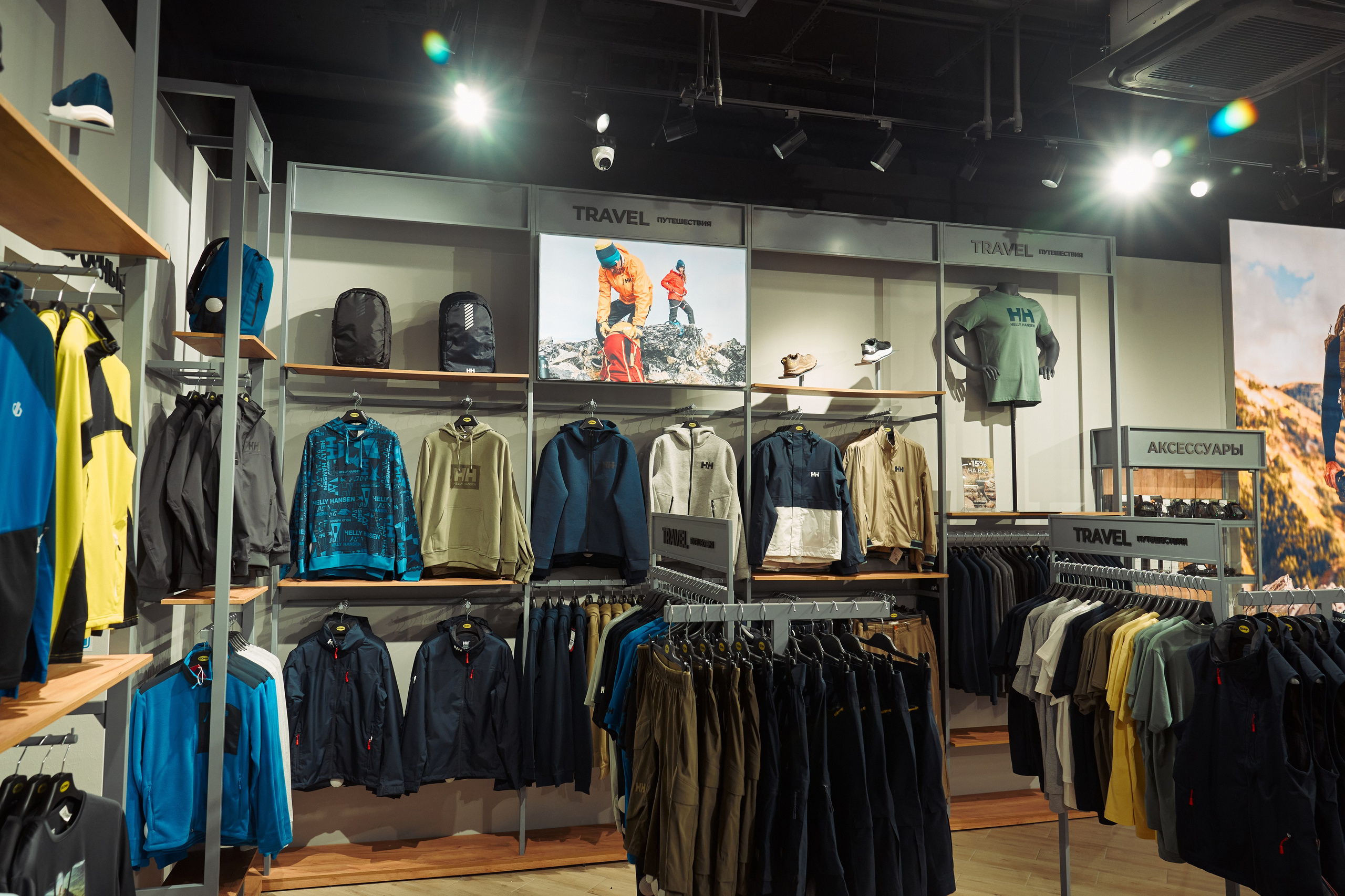 Открытие магазина. Yankovski_001