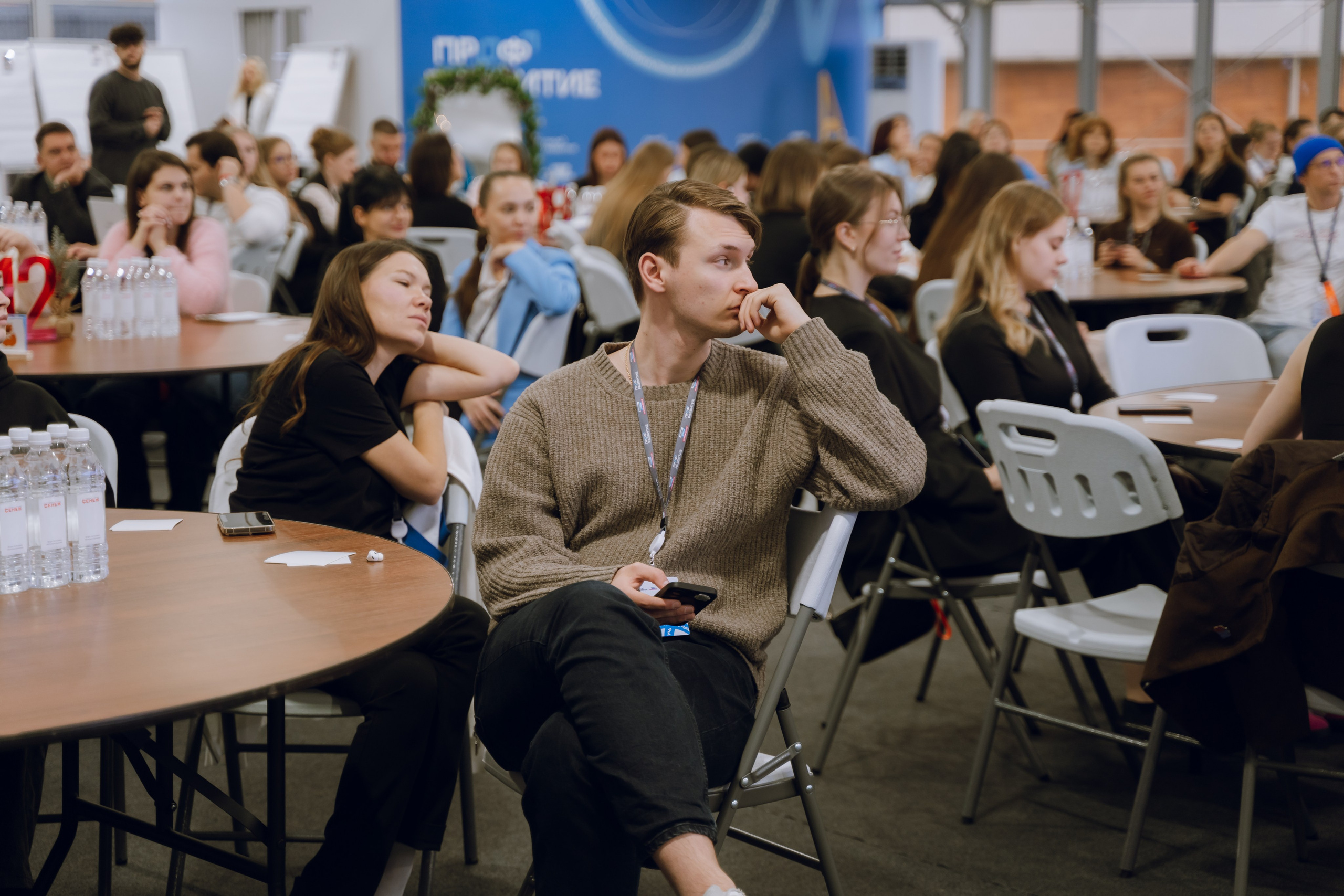 Профразвитие 1 декабря. Фотограф Надежда Погребняк | Рязань | Москва