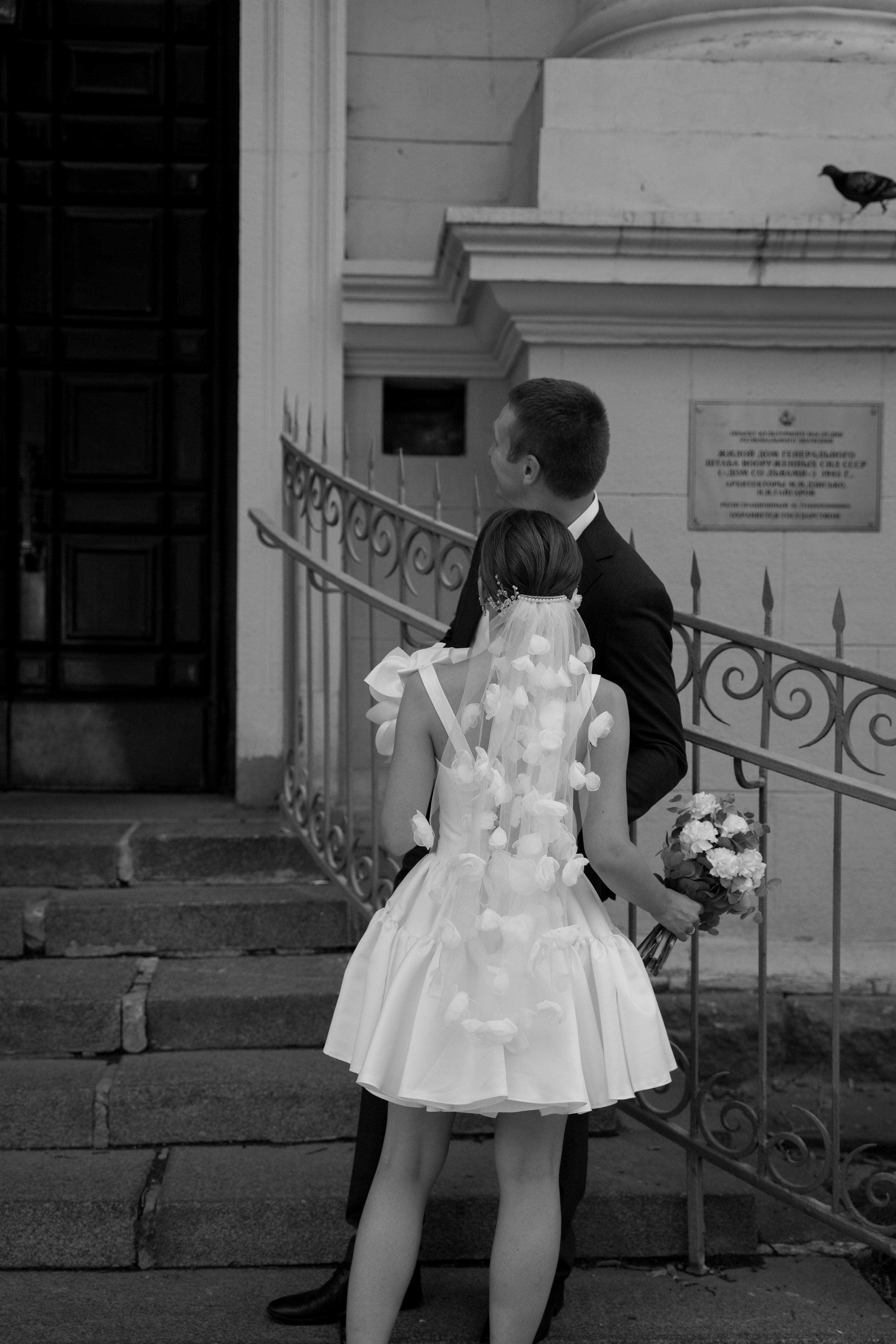 Наталья и Феликс. Свадебный фотограф Марина Попова