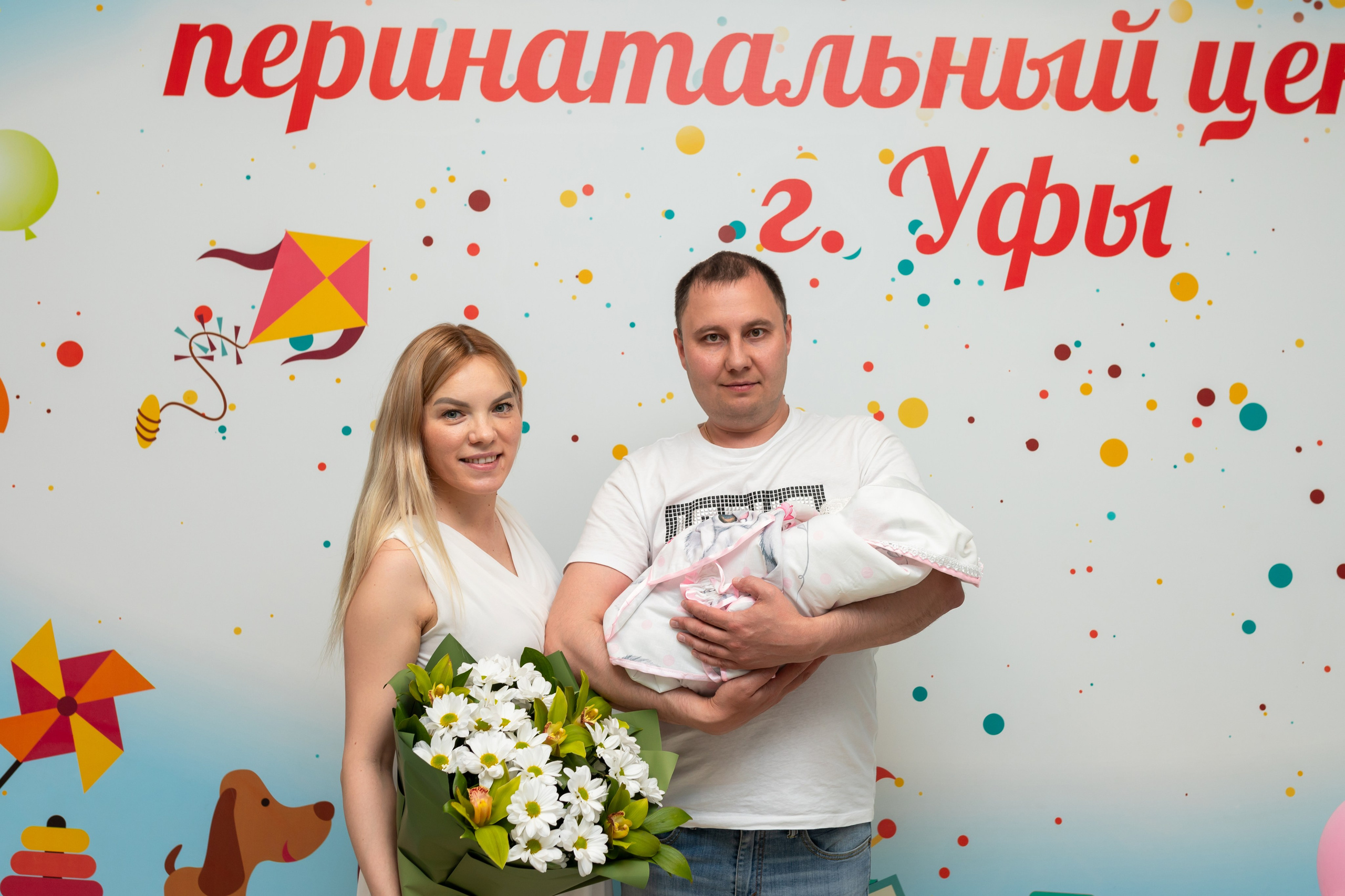 Выписка Алии. Марина Шаймухаметова. Фотограф в Уфе