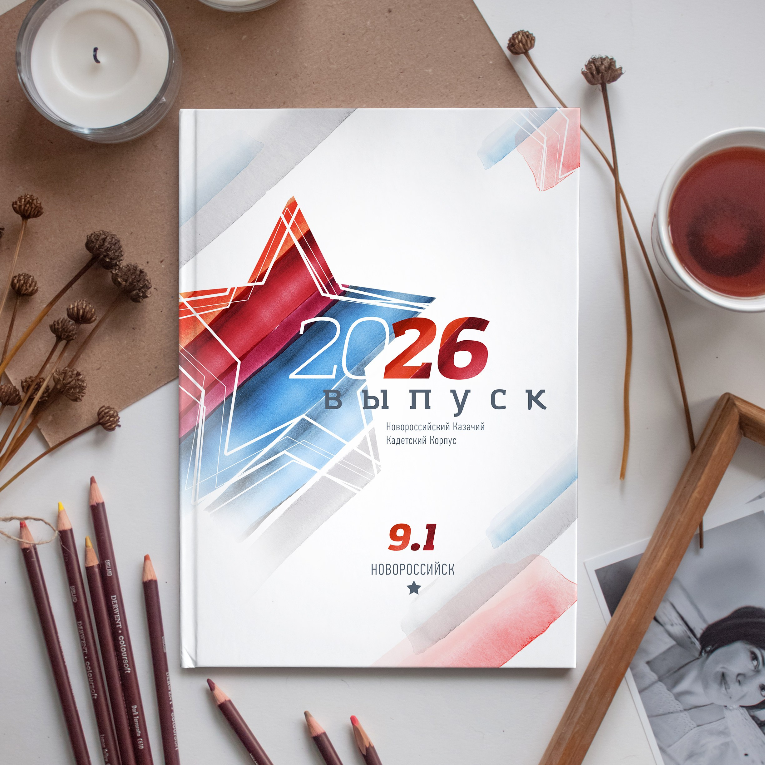 Выпускные альбомы школа. Выпускные альбомы Натальи Бутко: Новороссийск, Анапа, Геленджик