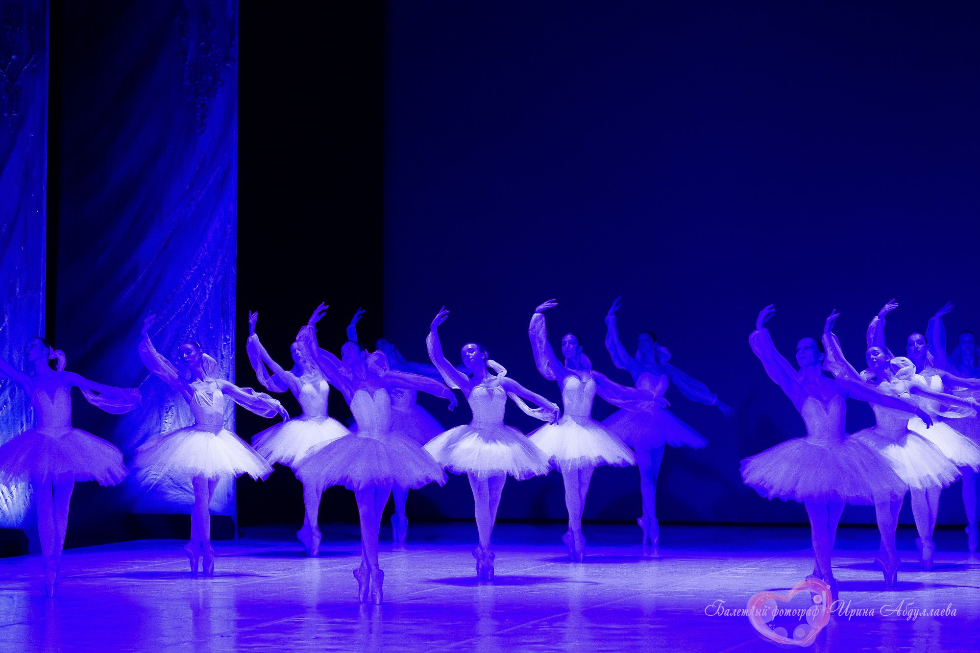 Хореографический колледж ЛЕДЯХ «Наставники»