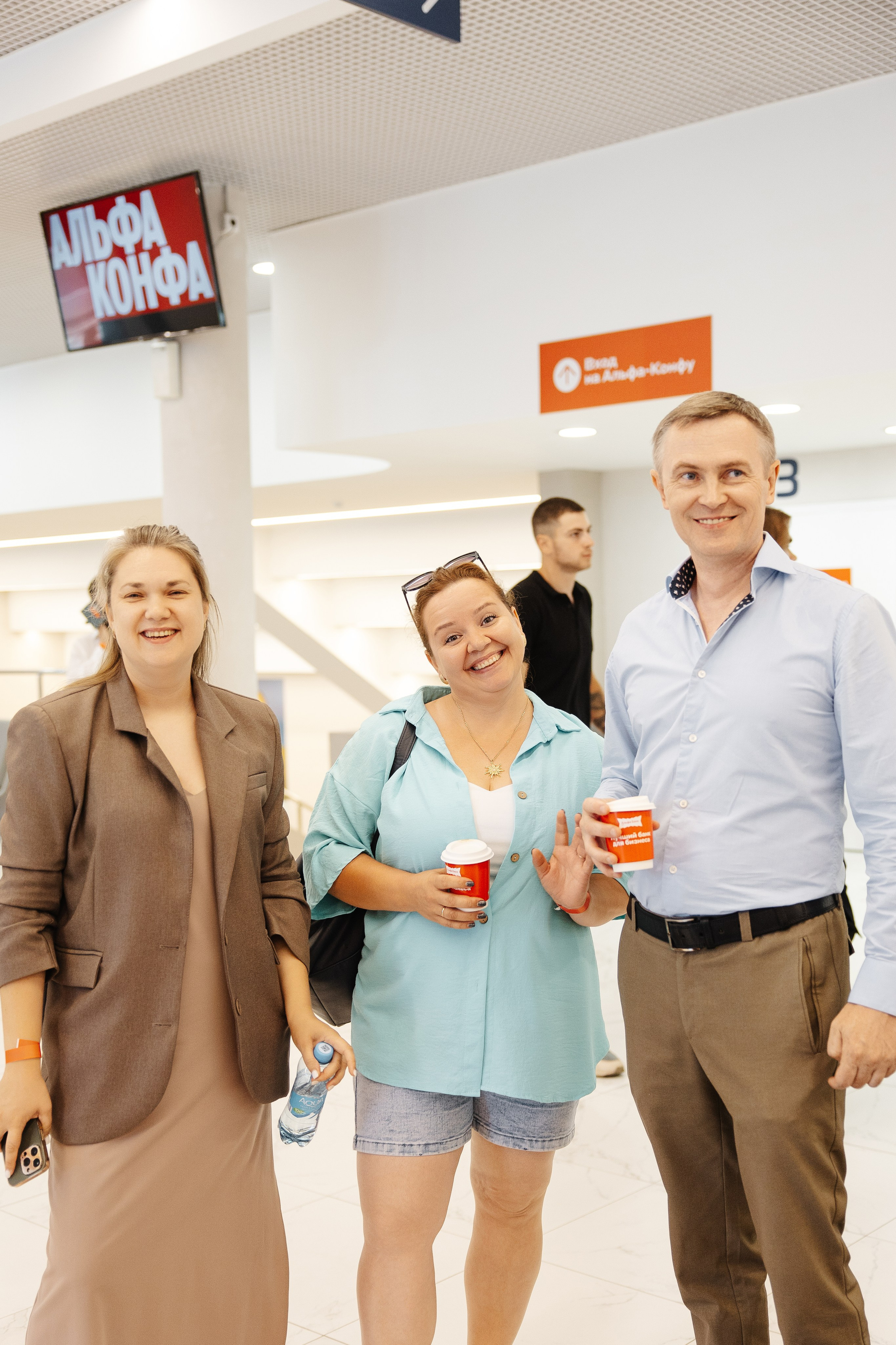 АЛЬФА КОНФА. Фотограф в Красноярске