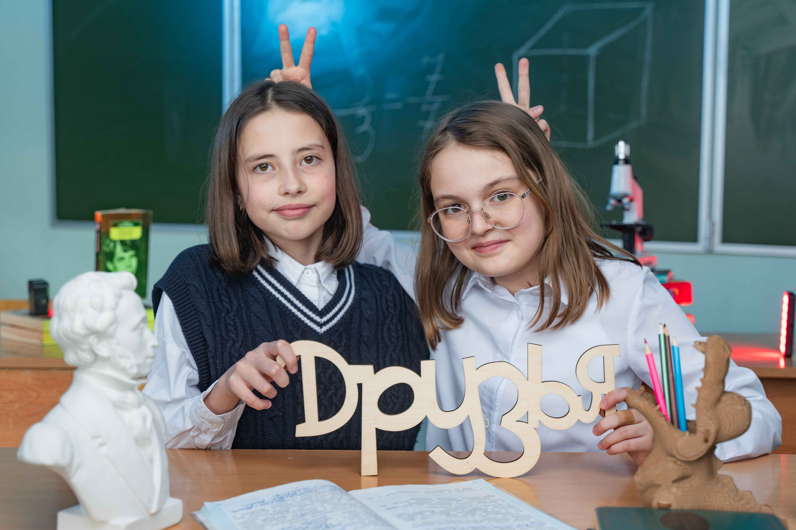 Групповые фотографии. ГЛАВНАЯ