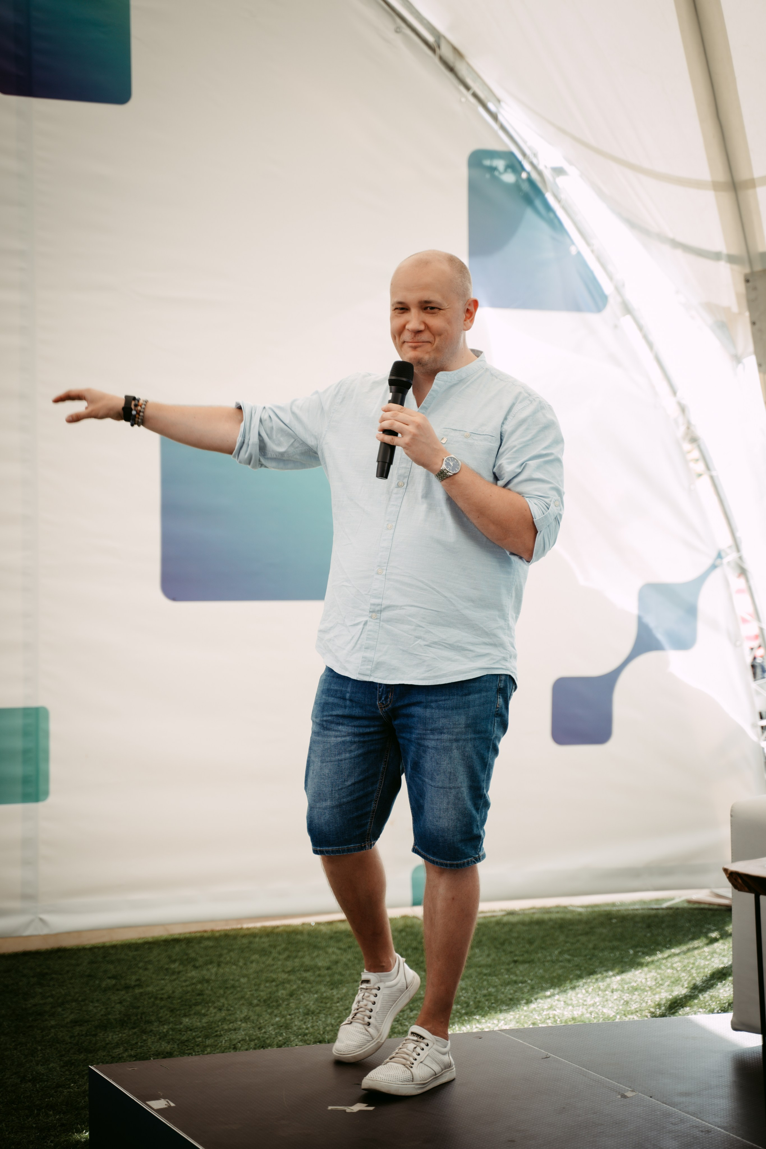 День молодежи 2024. Главная