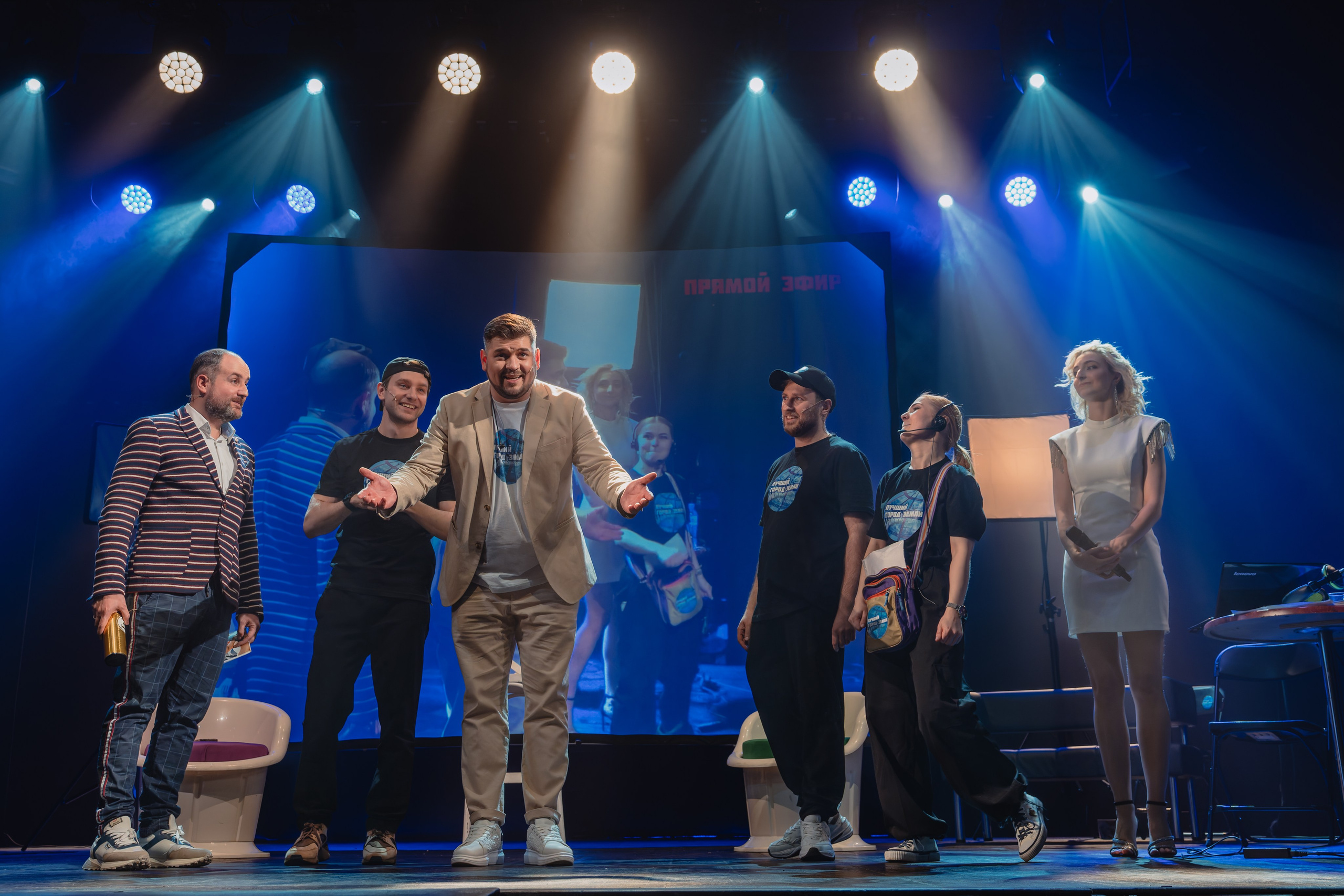 Театр Роста: Лучший город Земли. Сайт фотографа Сергея Абрамова