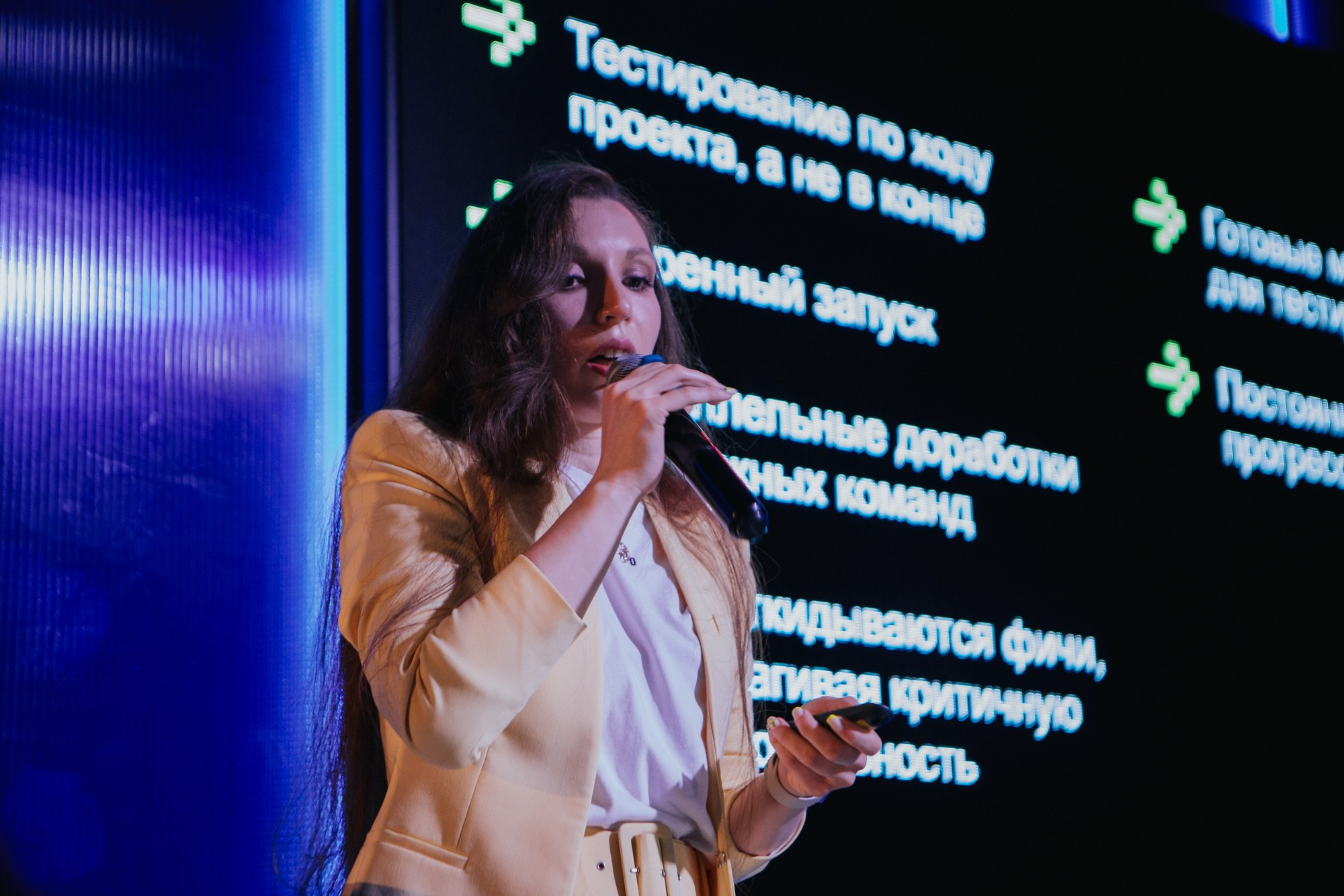 Яндекс.Вертикали. Свадебный и репортажный фотограф в Екатеринбурге и Сухом Логу