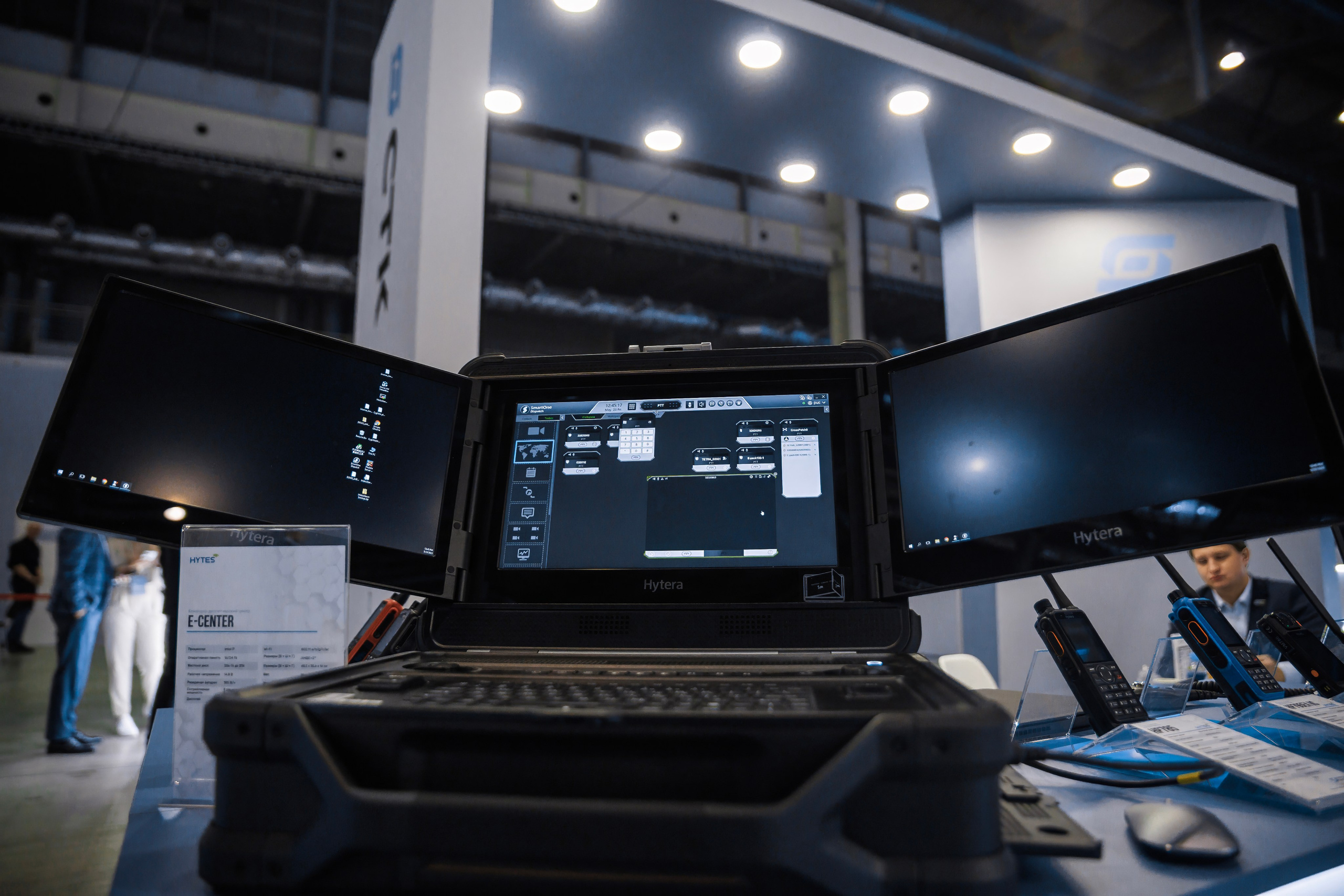 IT-Полигон 2025. Братилов Александр | Конференции. Выставки. Портреты