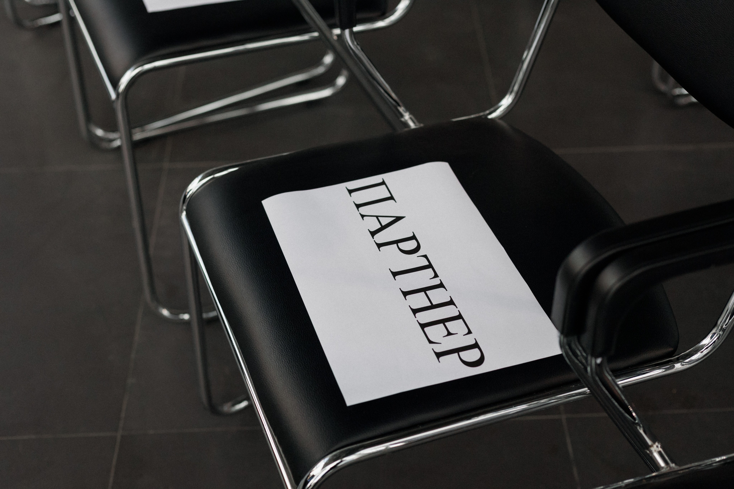 ДЕНЬ ЗАЩИТЫ ПРЕДПРЕНИМАТЕЛЕЙ. СВОИ. ФОТООТЧЕТЫ-СОБЫТИЯ-МЕСТА