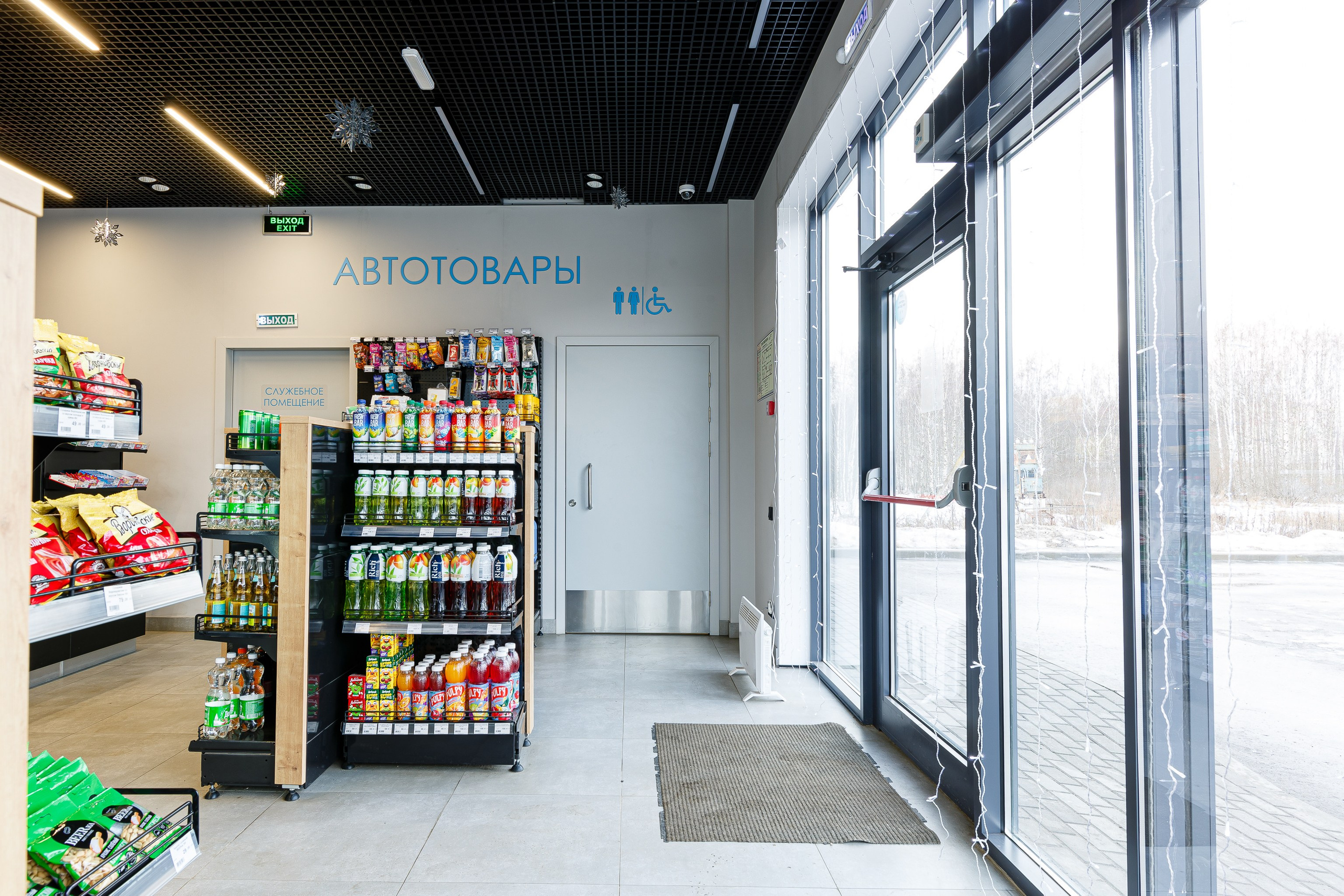 Бизнес. Свадебный и Интерьерный Фотограф во Владимире Евгений Федин