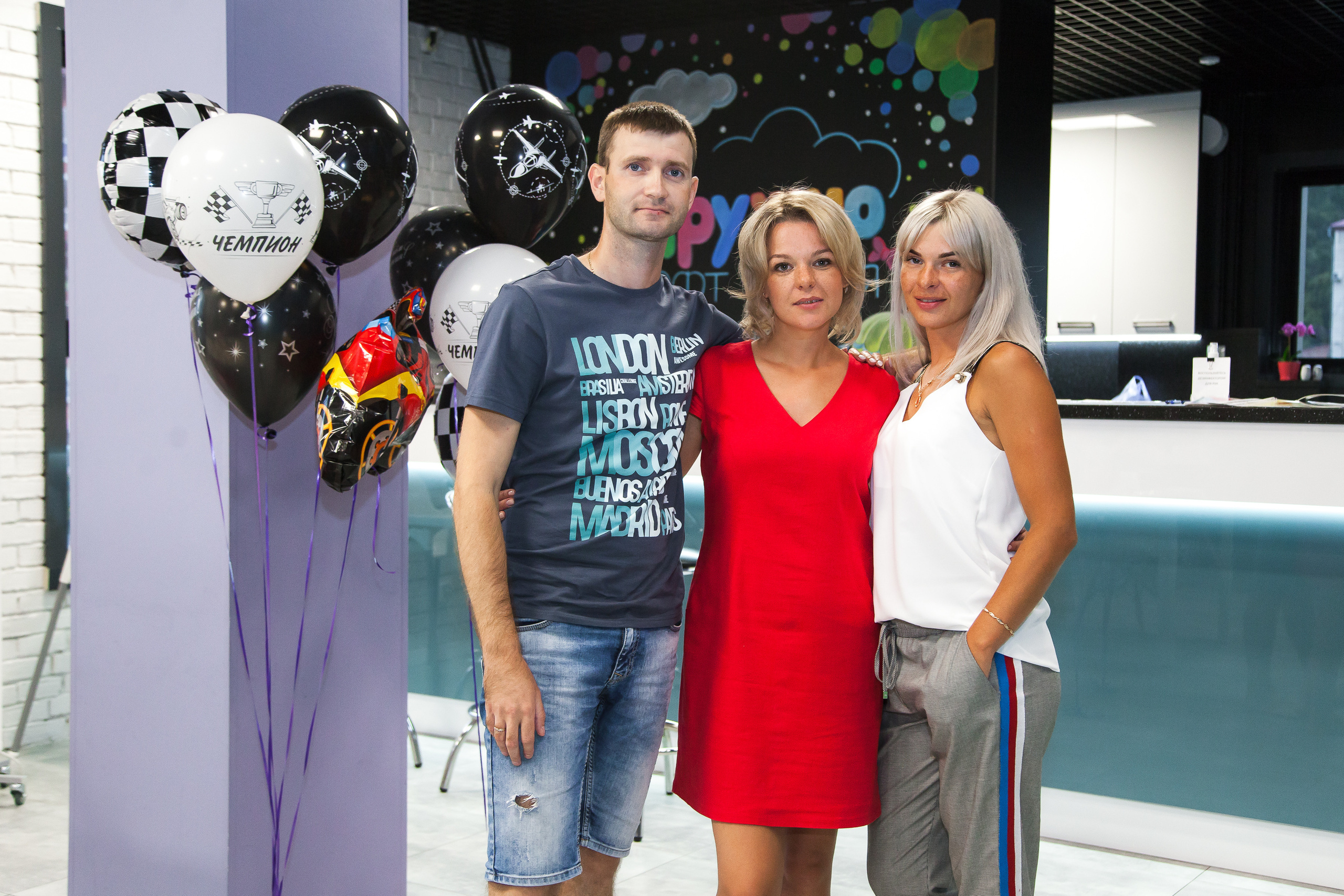 Детский день рождения. Фотограф в Томске Юлия Постнова