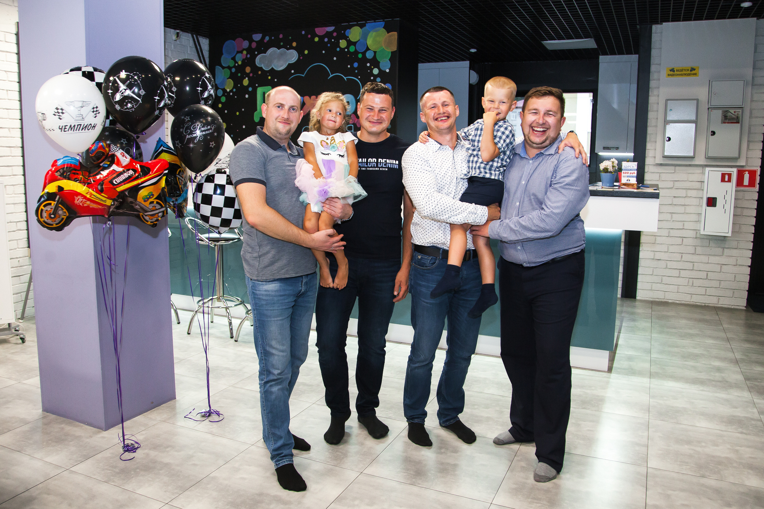 Детский день рождения. Фотограф в Томске Юлия Постнова