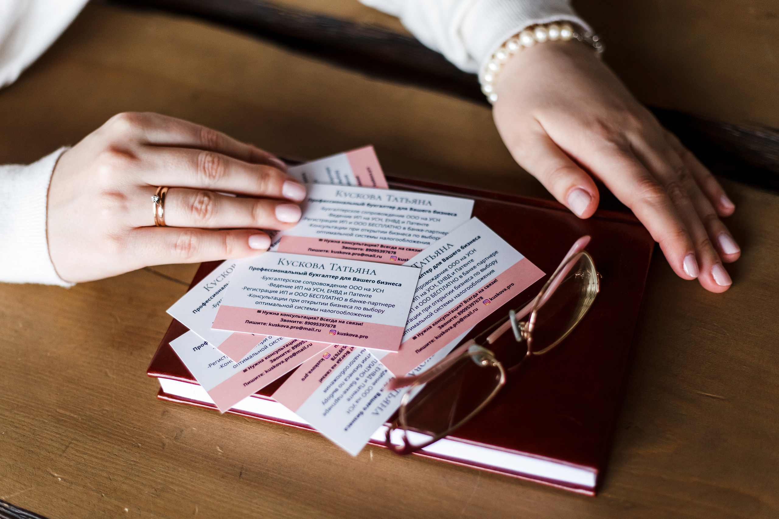 Деловой портрет. Фотограф в Томске Юлия Постнова