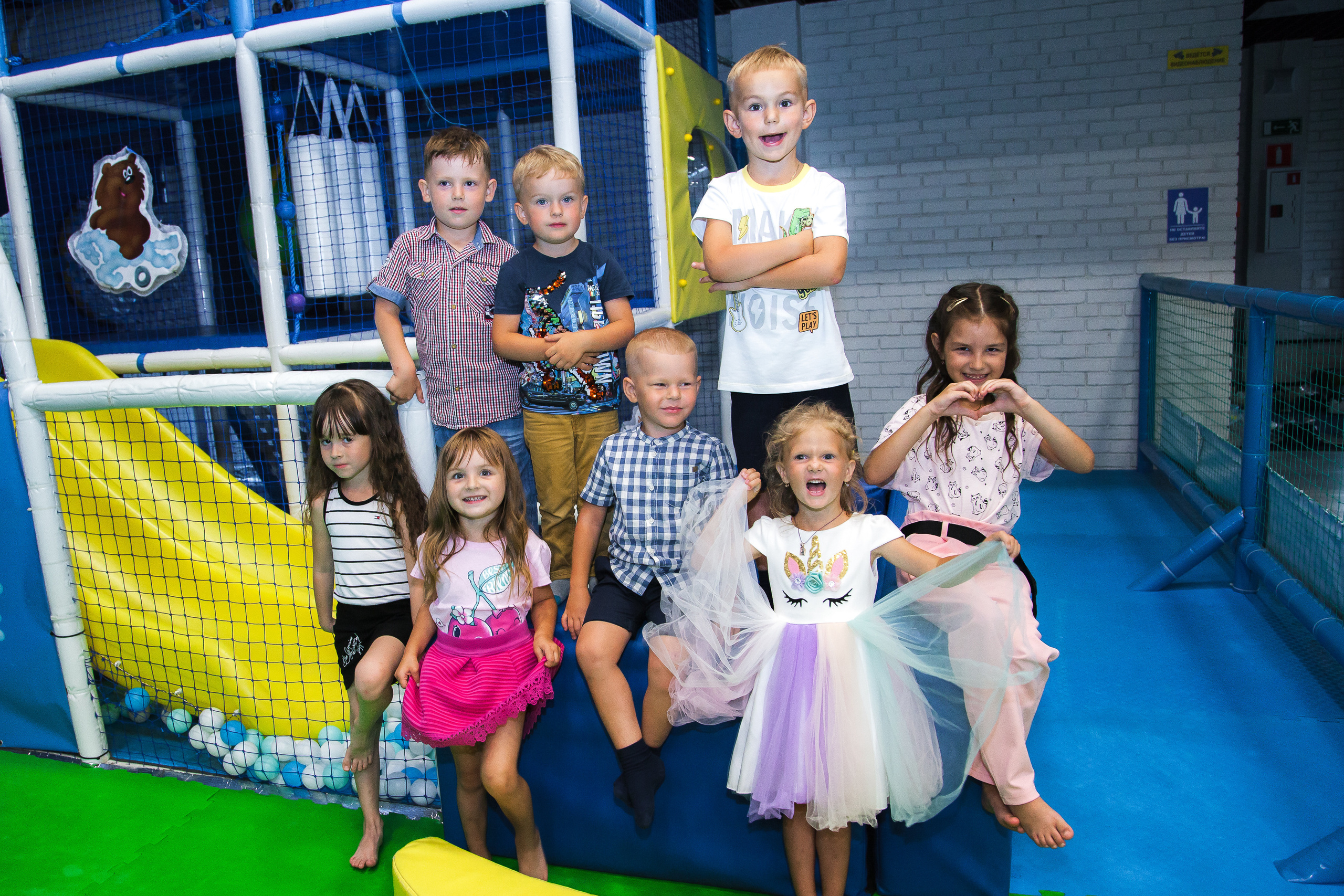 Детский день рождения. Фотограф в Томске Юлия Постнова