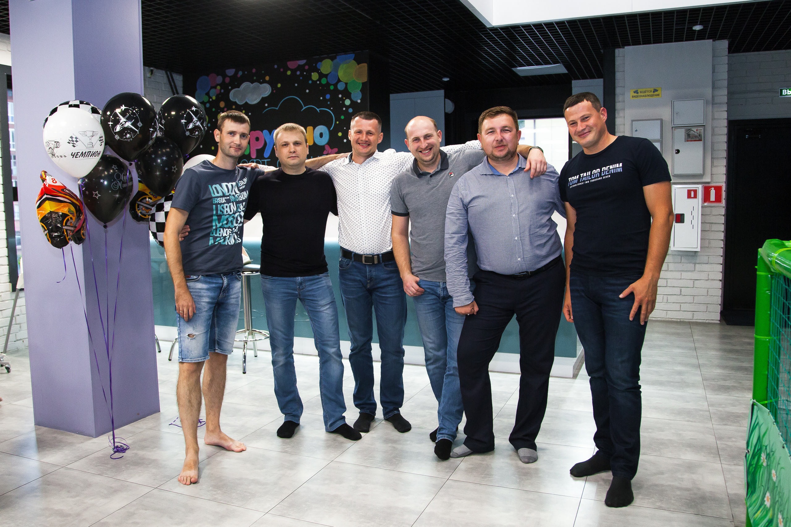 Детский день рождения. Фотограф в Томске Юлия Постнова