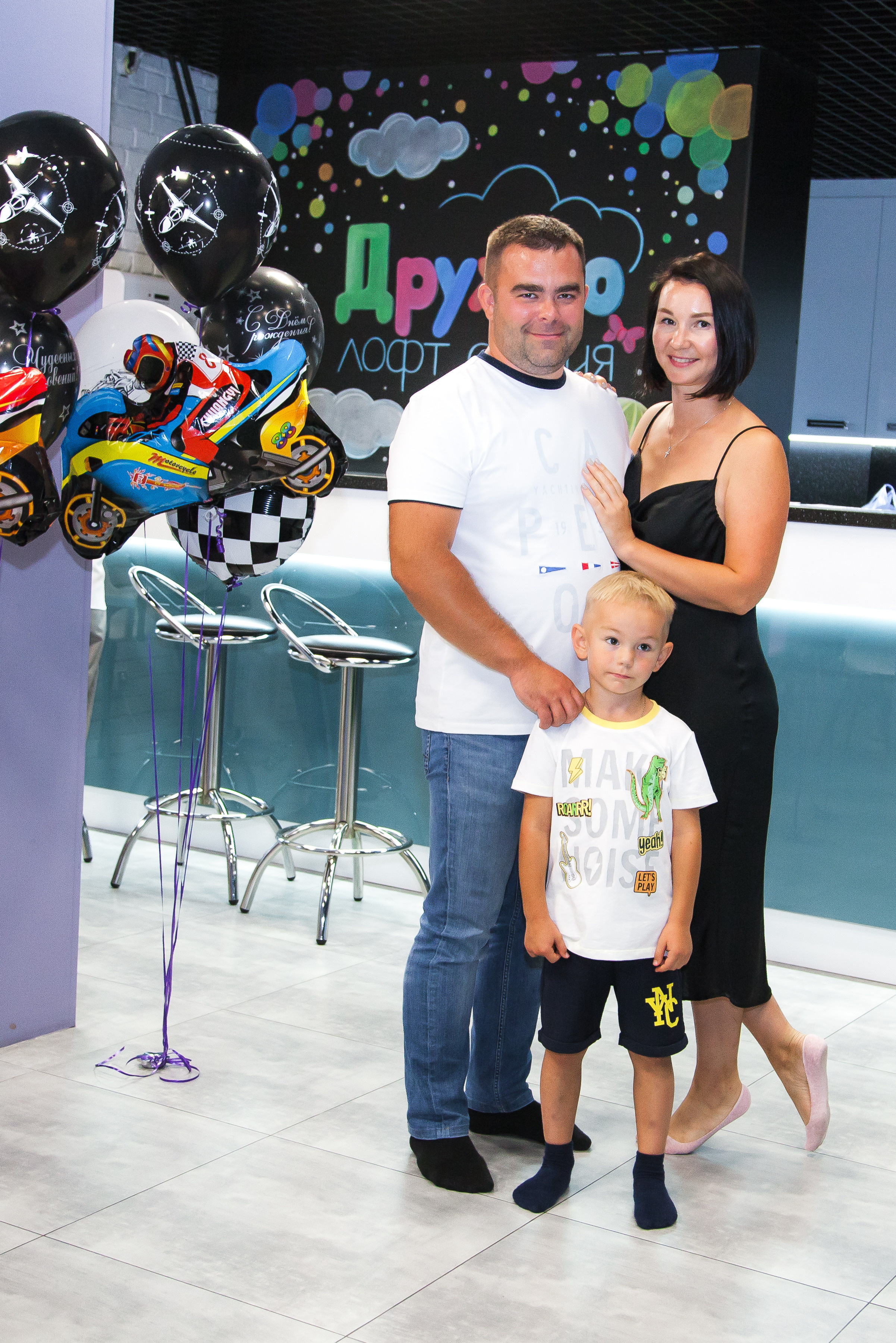 Детский день рождения. Фотограф в Томске Юлия Постнова