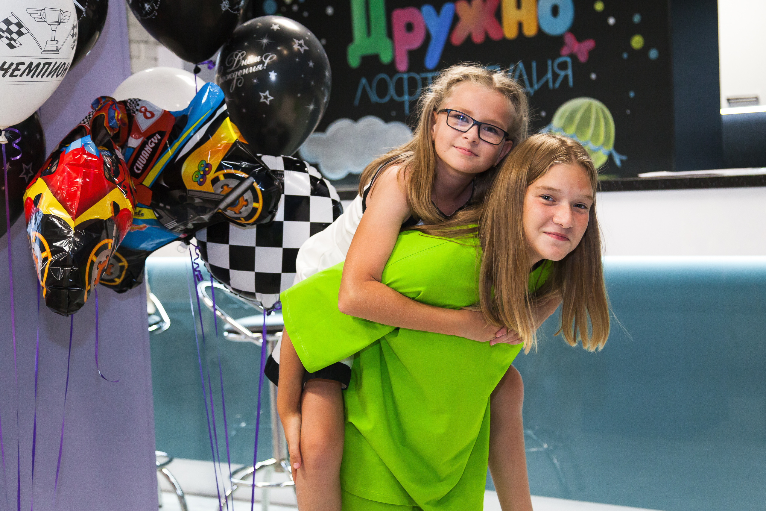 Детский день рождения. Фотограф в Томске Юлия Постнова