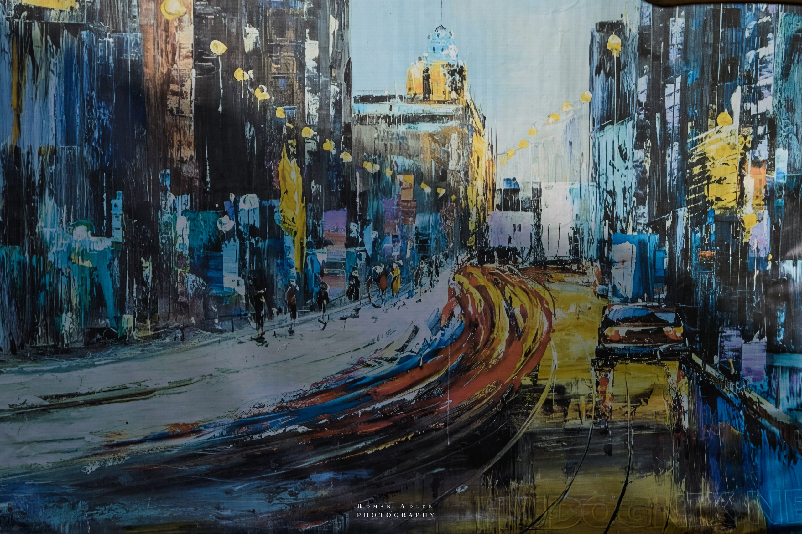 Пермь. Июль 2025. Фотограф Роман Адлер