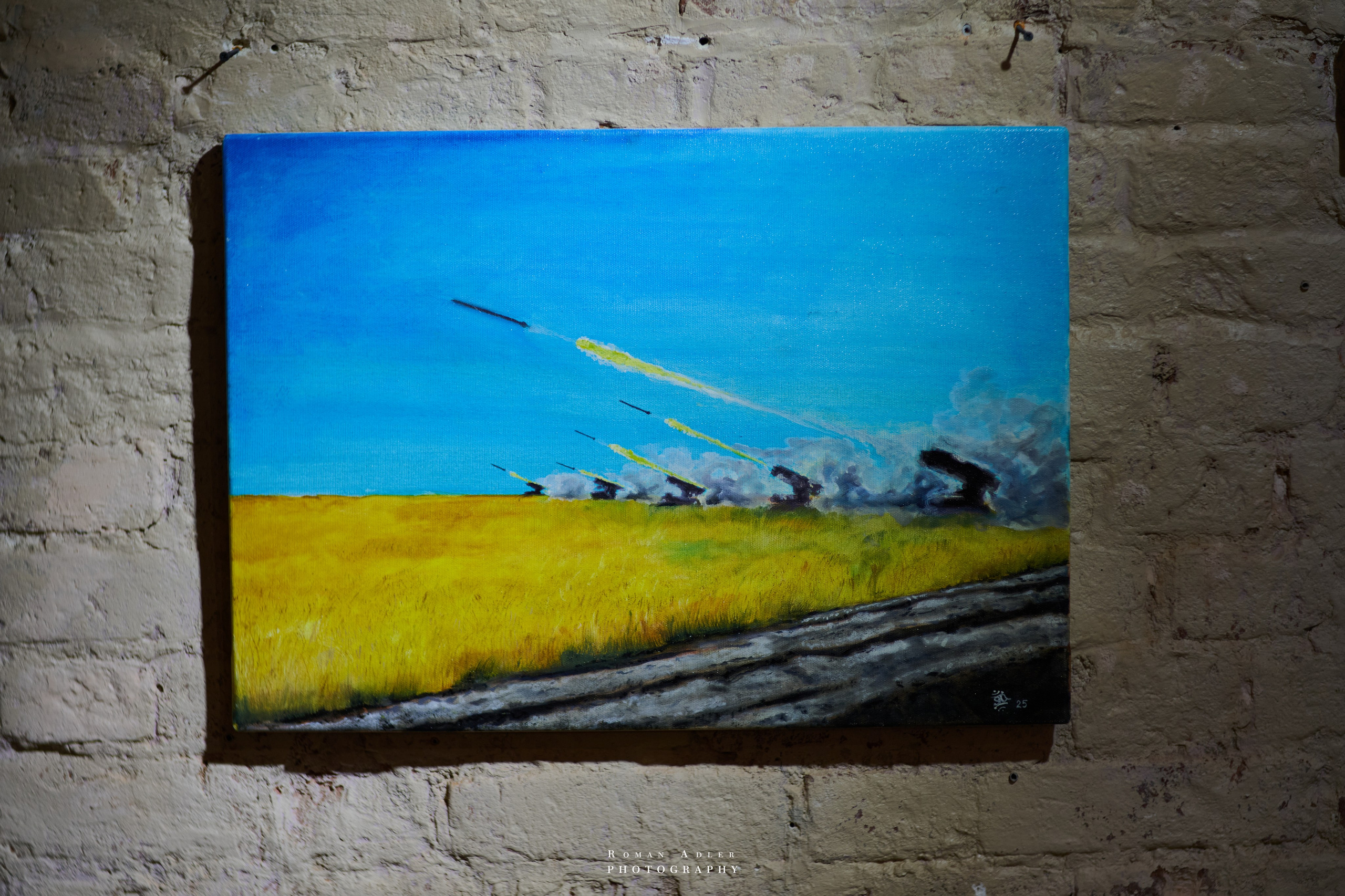 Художественный проект выставка «Глазами ГЕРОЕВ». Фотограф Роман Адлер