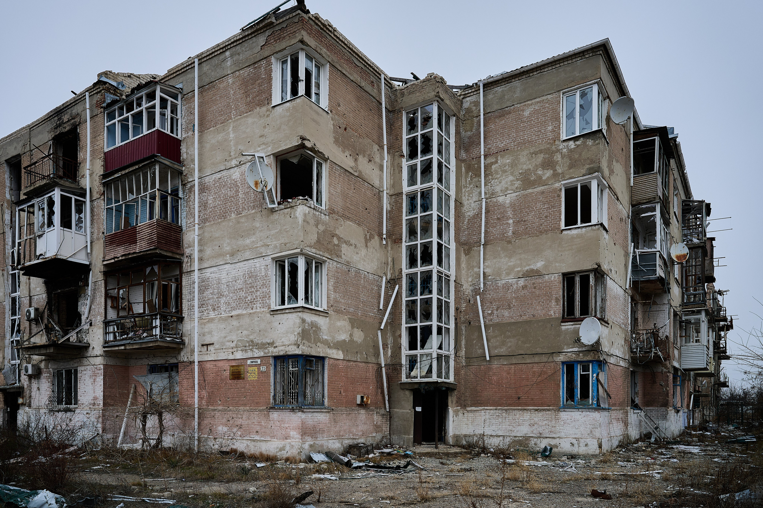 Лисичанск (Луганская область). Декабрь 2024 года. Фотограф Роман Адлер