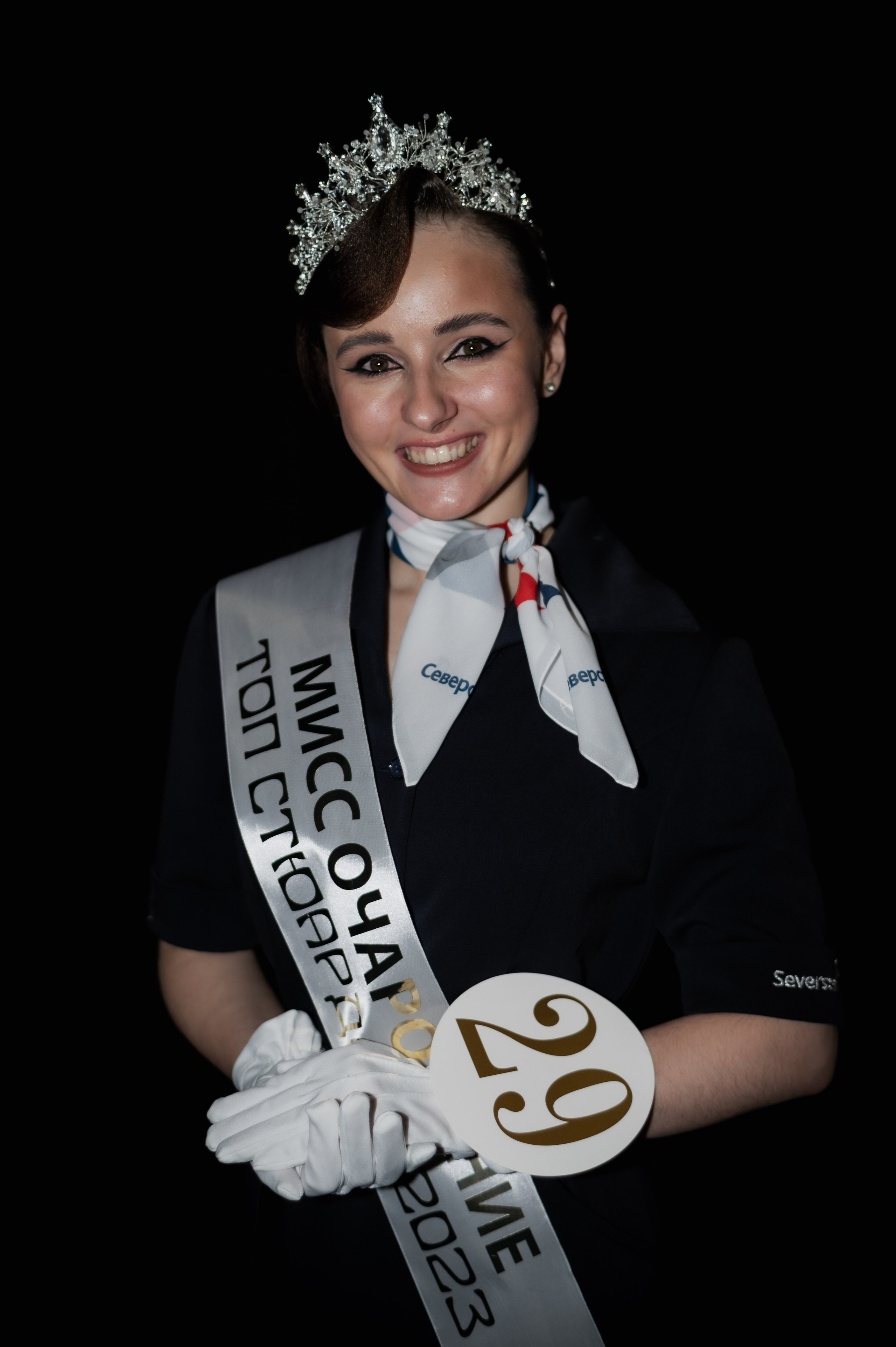 ТОП Стюардесс 2023. Фотограф Роман Адлер