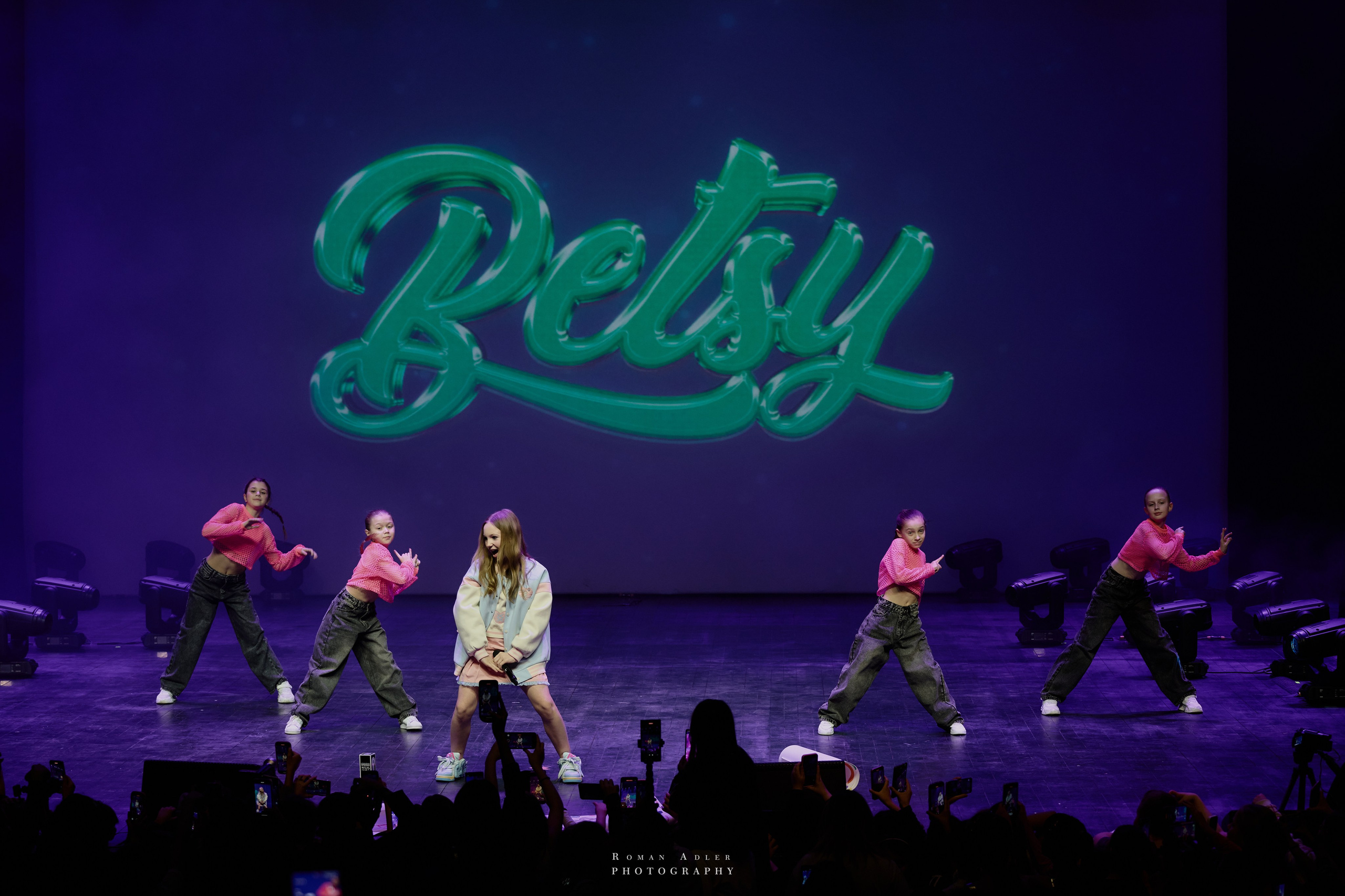 Bloggers Music Awards 2025. Фотограф Роман Адлер