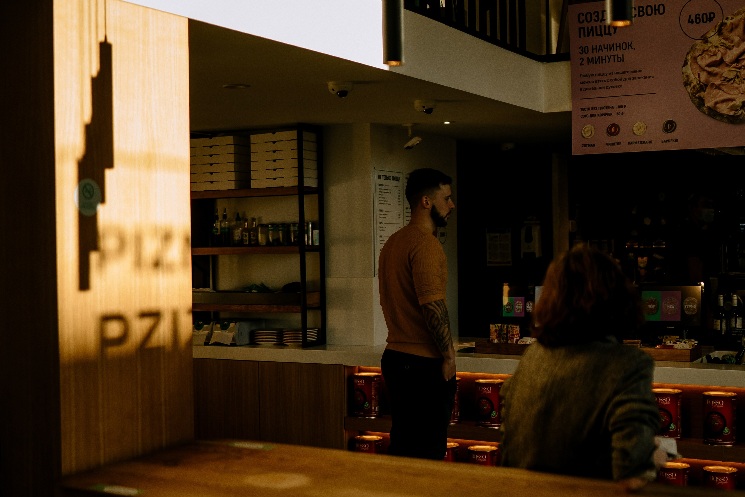 Мужские съемки. Андрейко Надежда