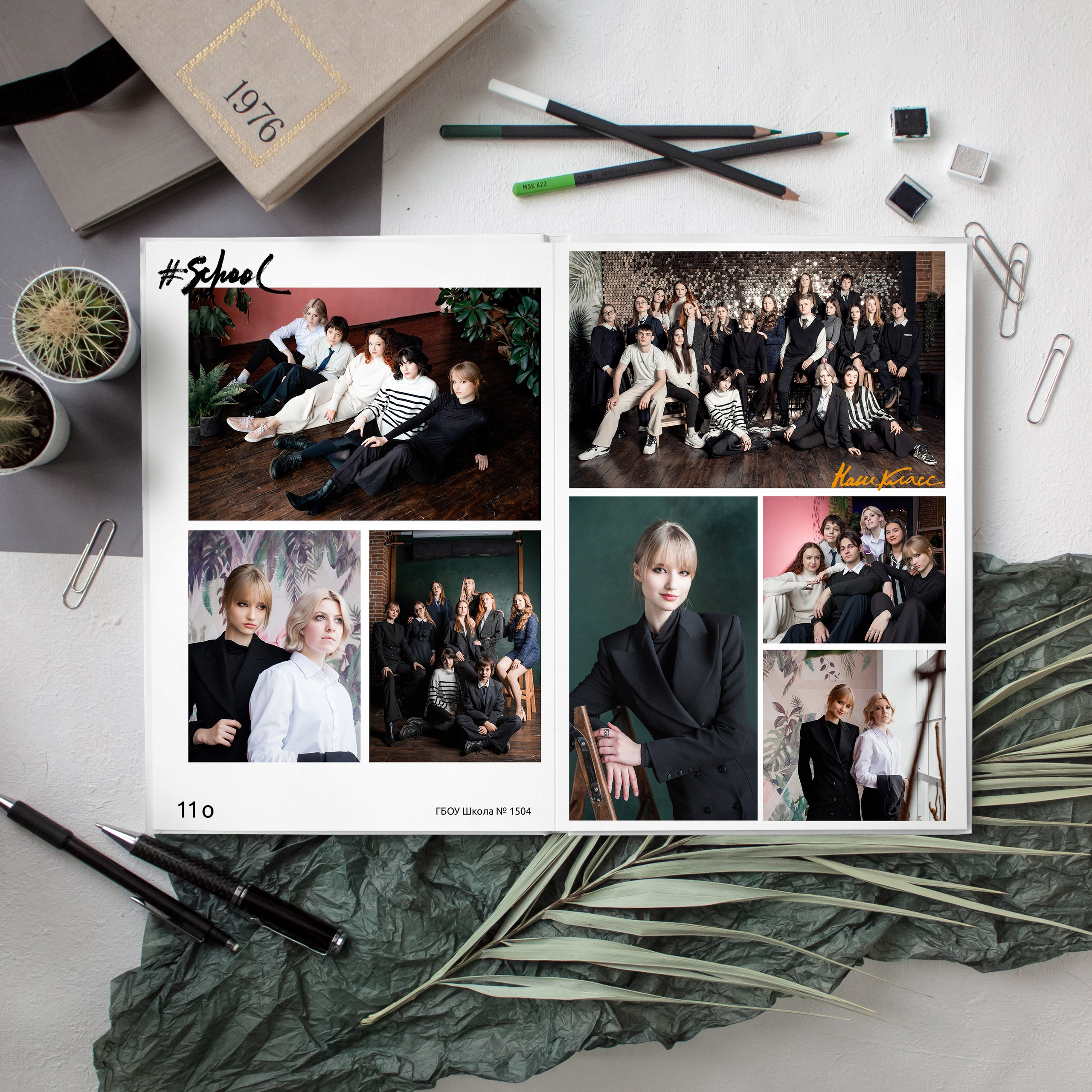 Услуги. Семейный и свадебный фотограф в Москве и Подмосковье Еремина Александр