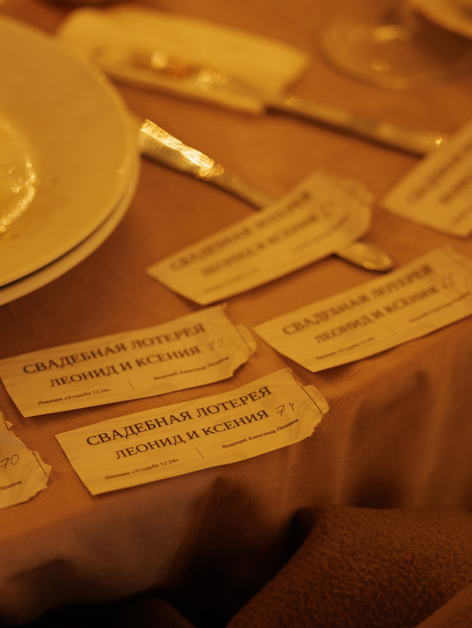 LOVE SHOOOT. Свадебный фотограф МОСКВА Ольга Шишук