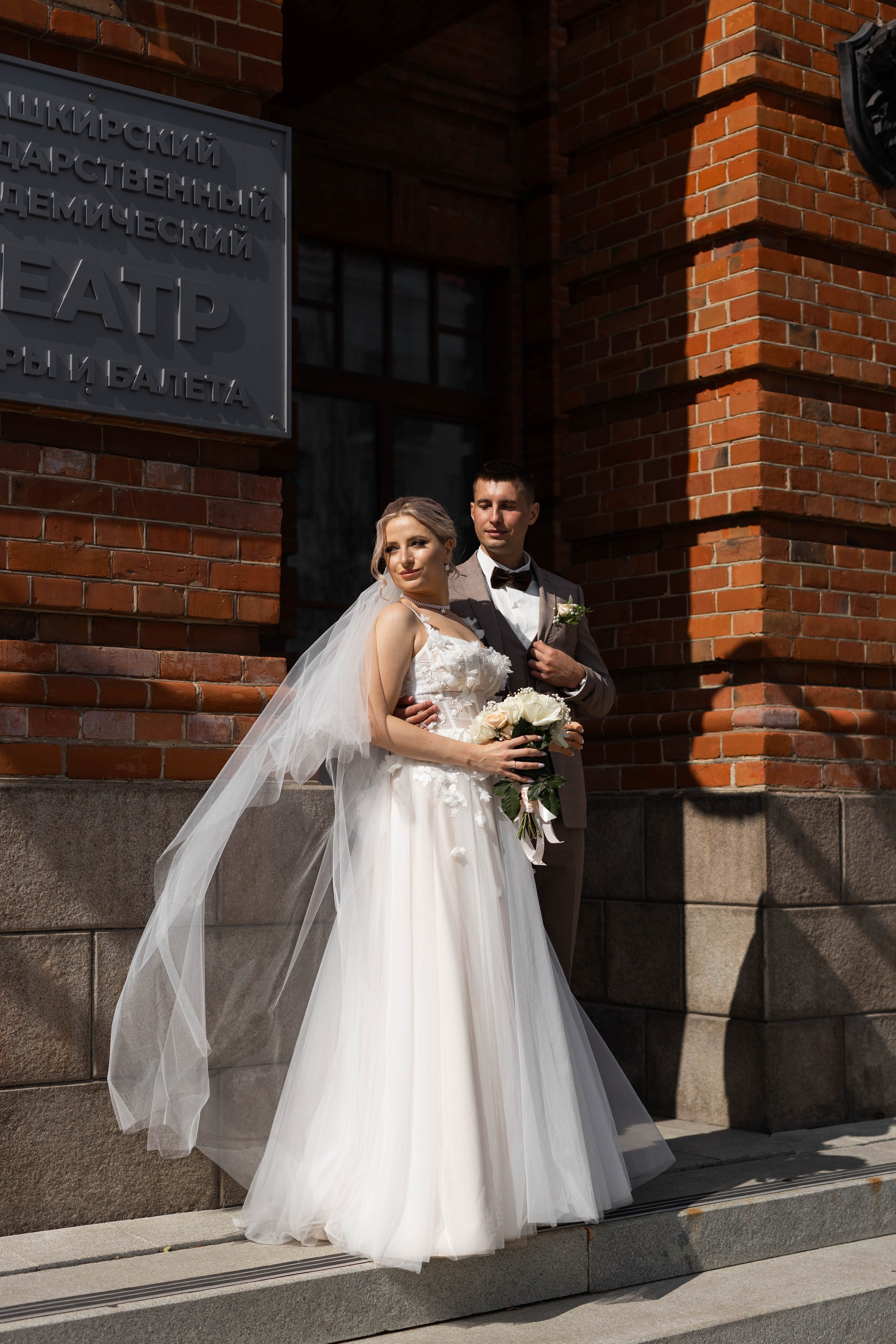 Андрей Ксения. Фотограф Александр Литвинов