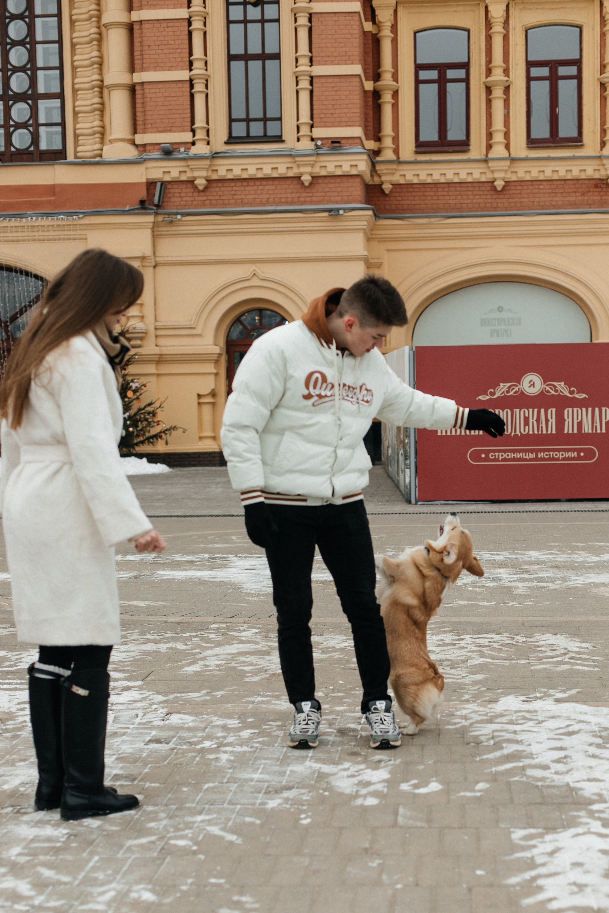 Прогулочная. Семейный фотограф в Нижнем Новгороде Куренкова Юлия