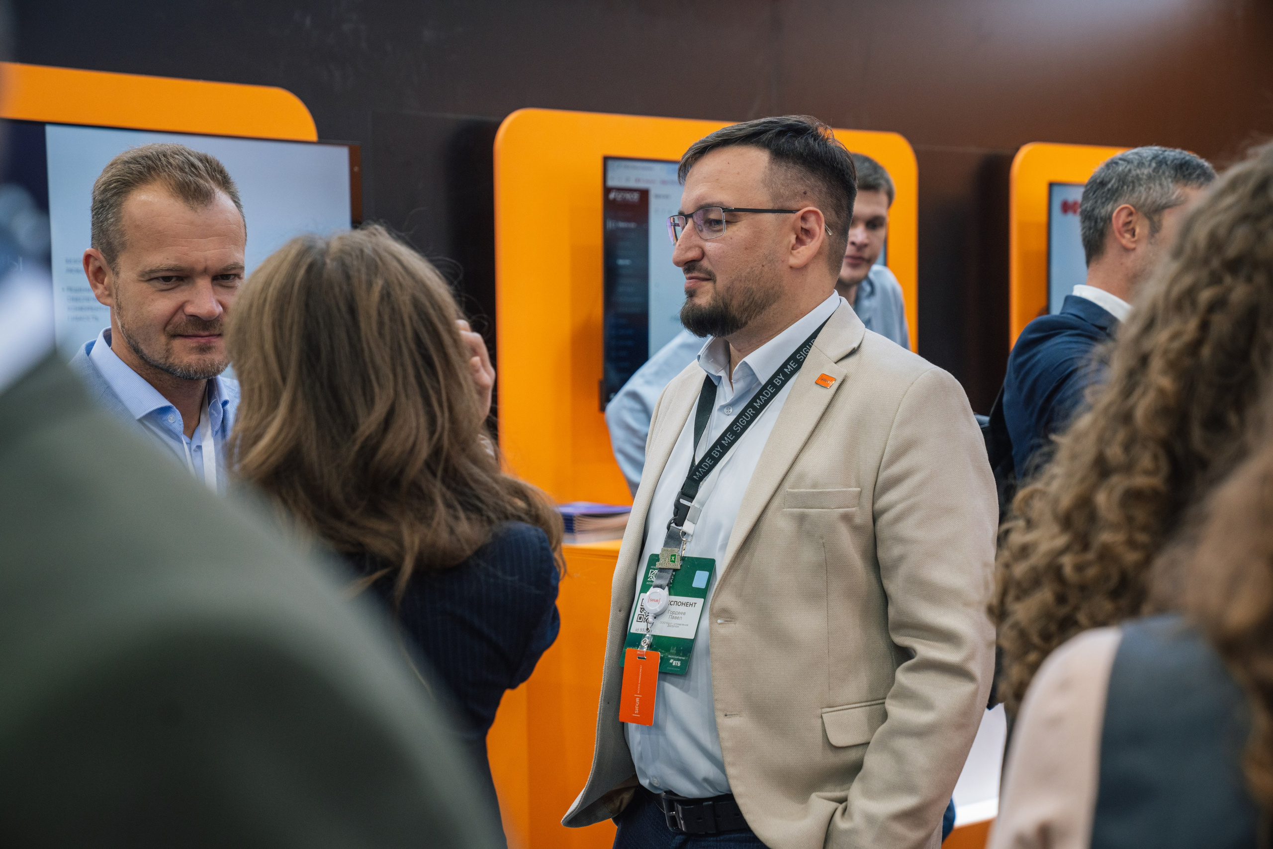 OCS. Kaef-production