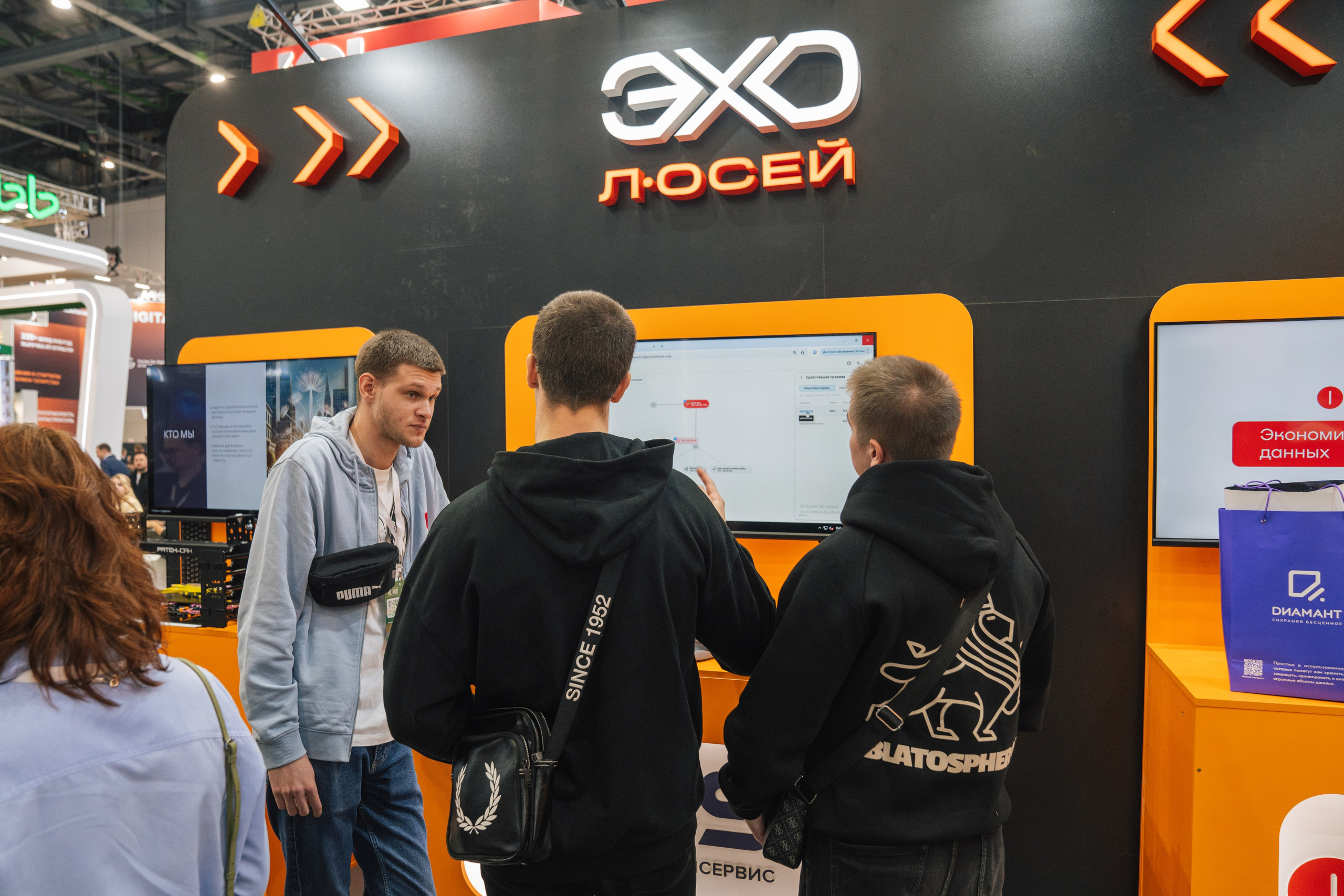 OCS. Kaef-production