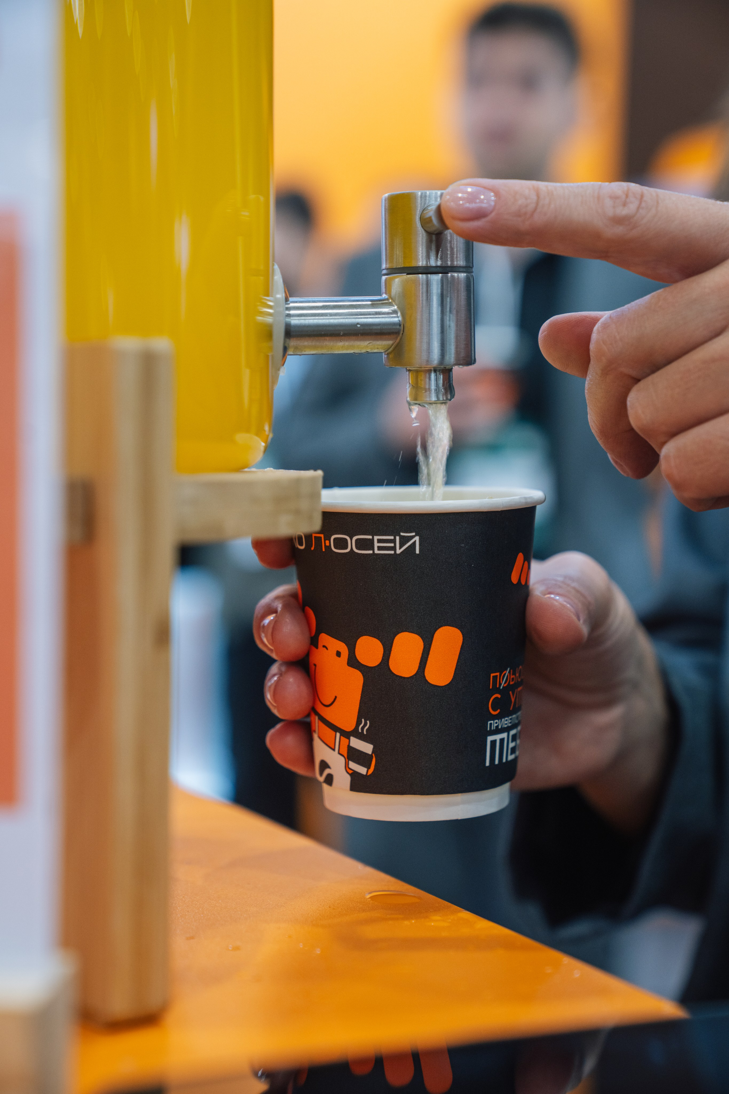 OCS. Kaef-production