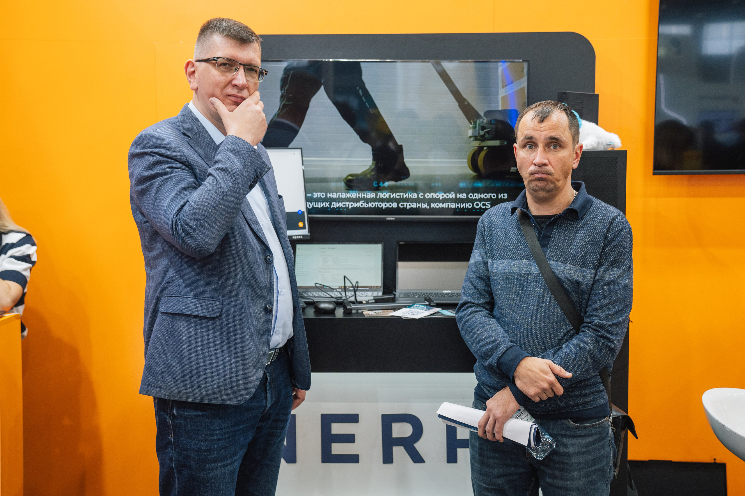 OCS. Kaef-production