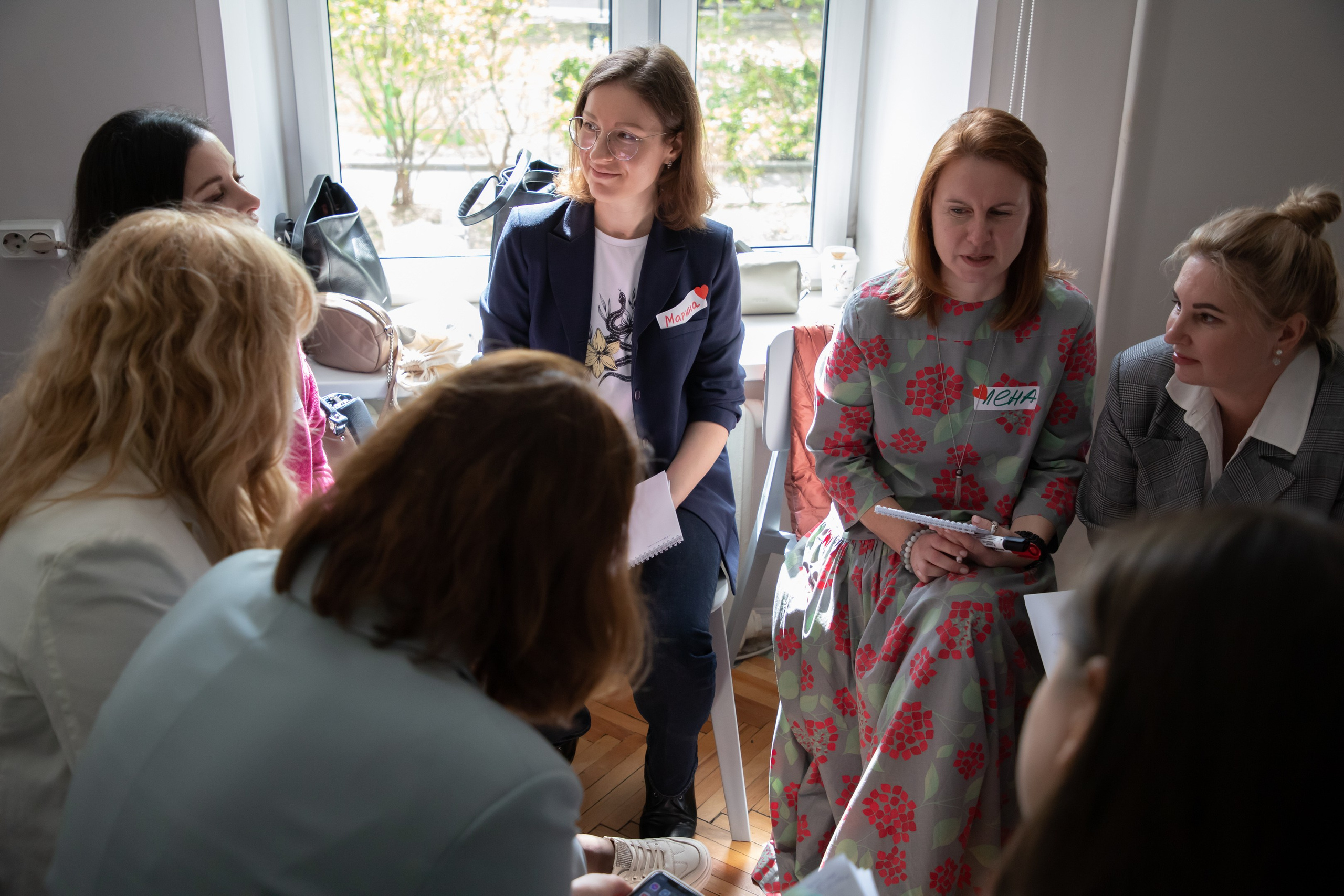 Конференция