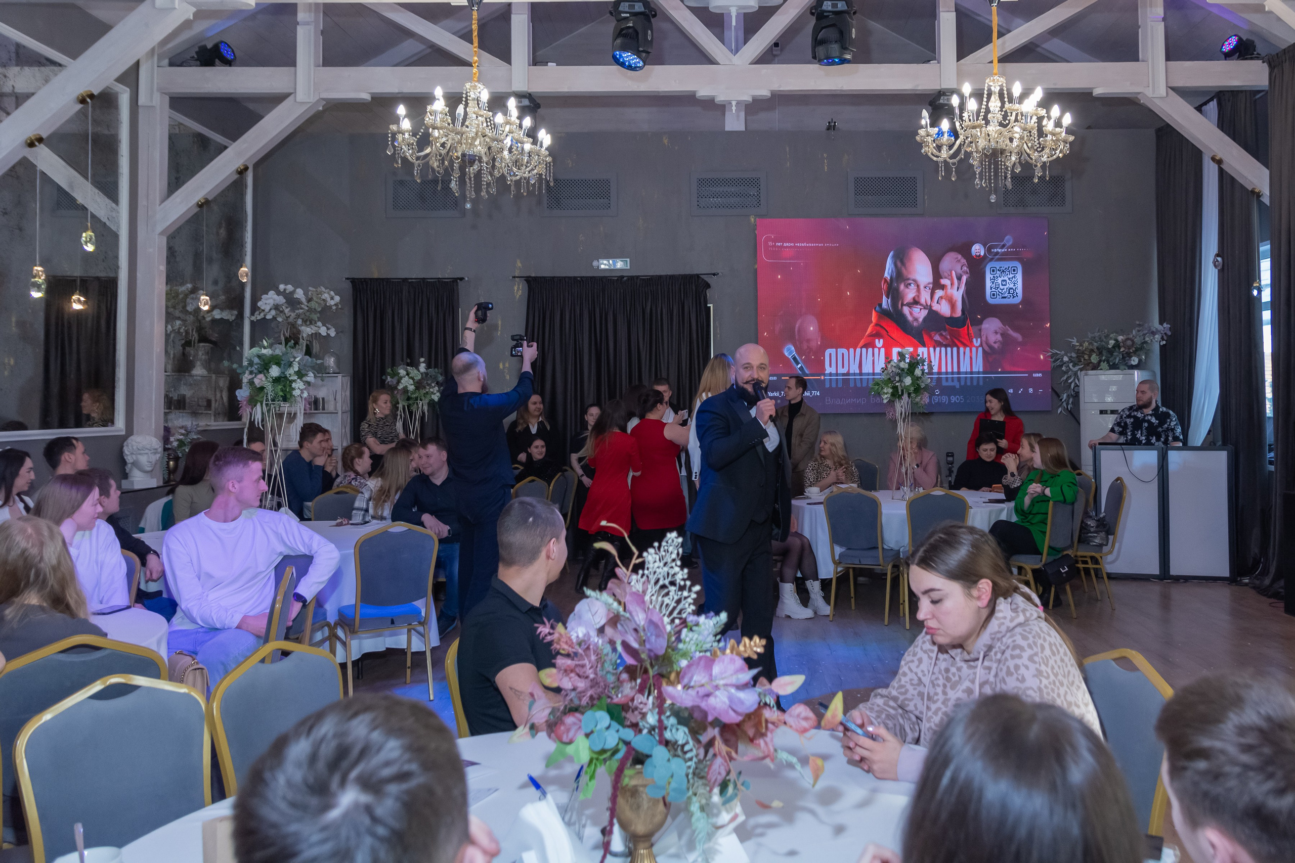 Свадебное чаепитие для молодоженов