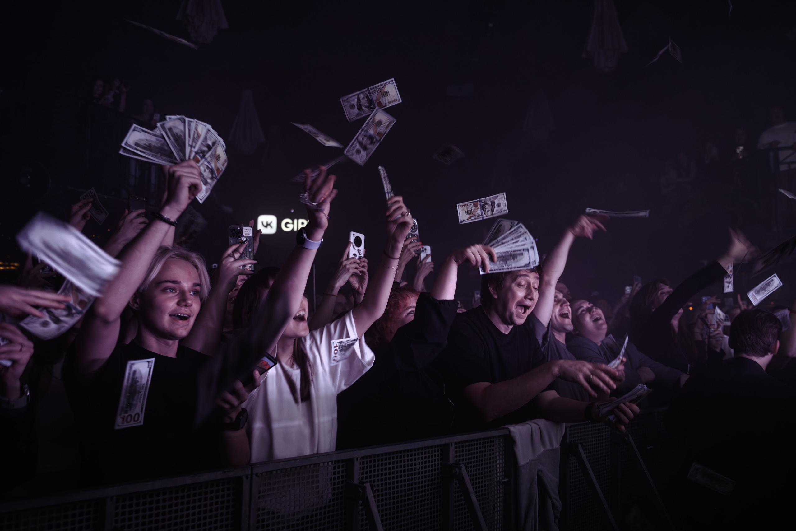 Концерт «Обе Две». Клуб VK Gipsy. 07.11.2025. Фотограф Анастасия Егорова