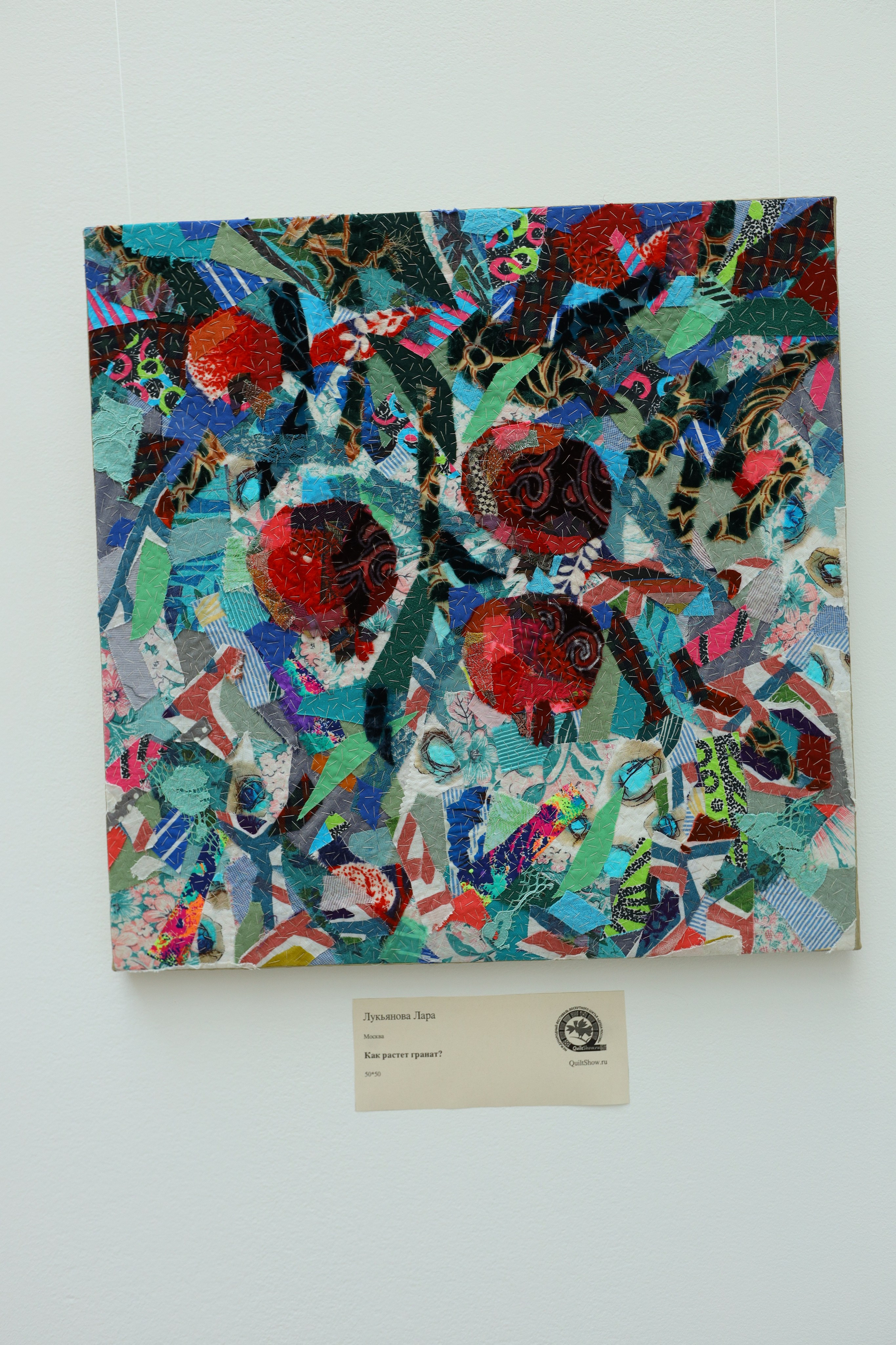 Душа России. Фотограф в Туле Крупский АнДРей. Фотостудия «КАДР71» в Туле