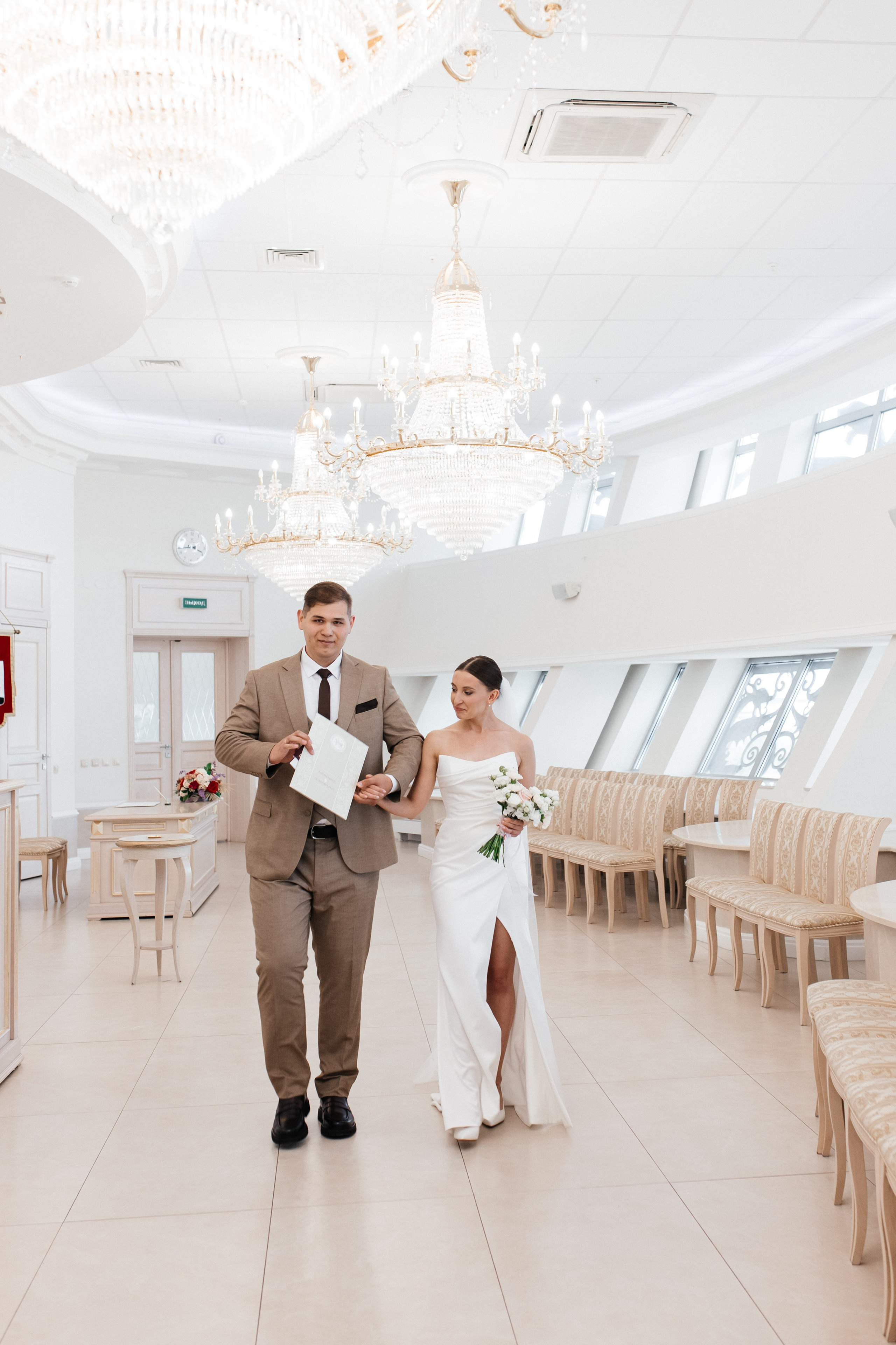 Артур и Валерия. Фотограф Диана Хасанова, г. Казань