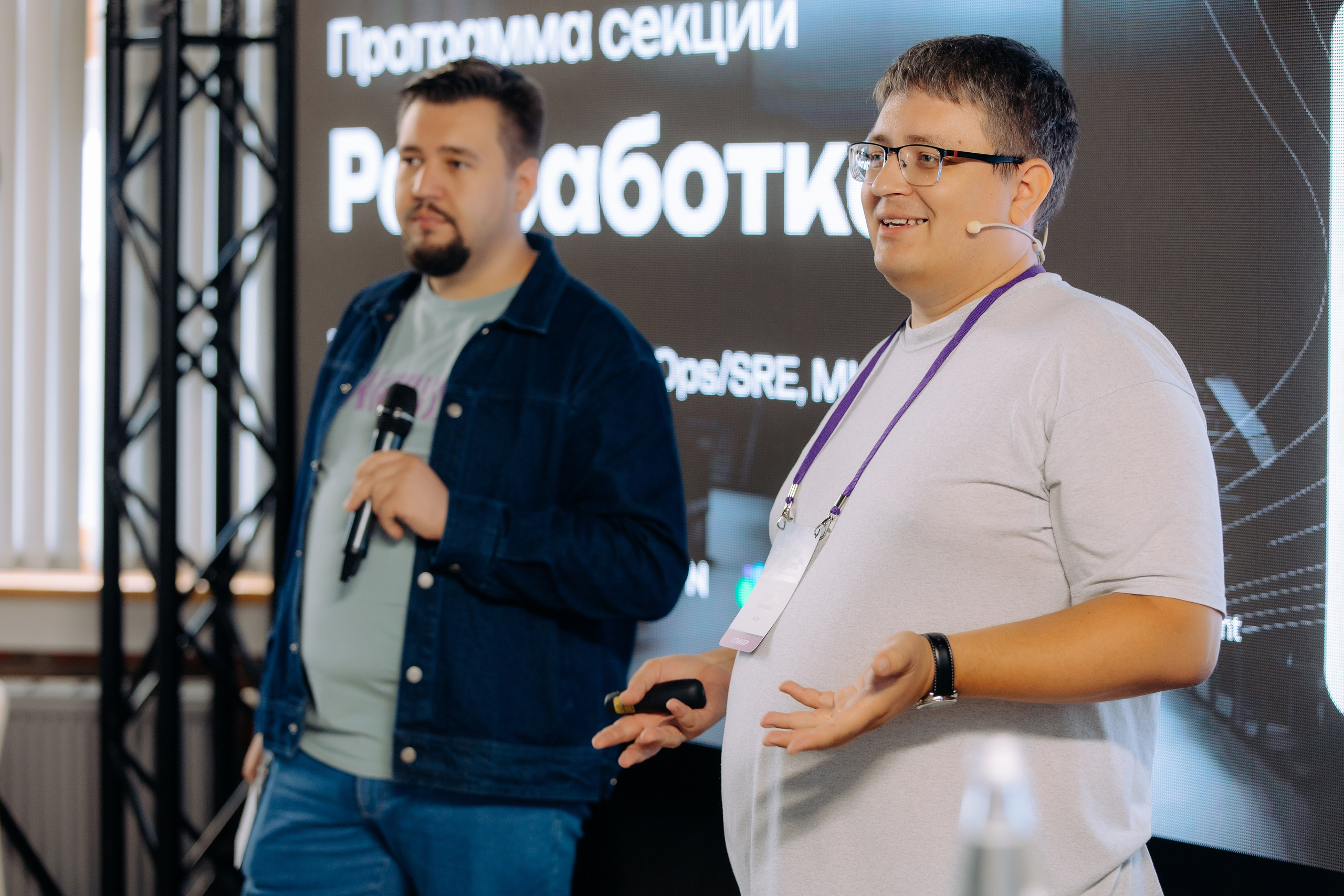 Ural Digital Weekend 2024. Фотосъемка свадебных, семейных и корпоративных мероприятий в Перми