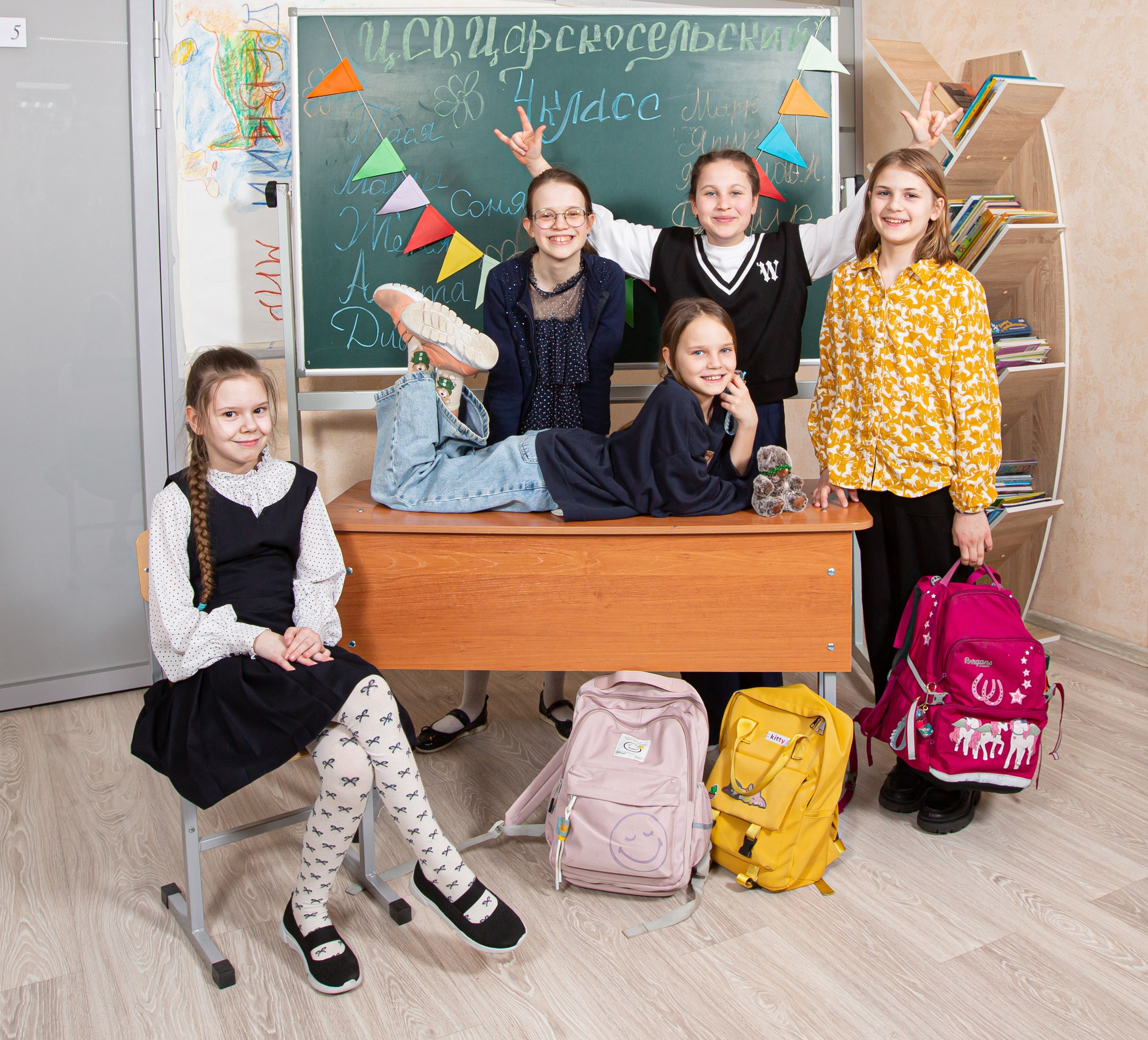 Фотосъёмка для выпускных альбомов из начальной школы. Свадебный, семейный, детский фотограф в Санкт-Петербурге