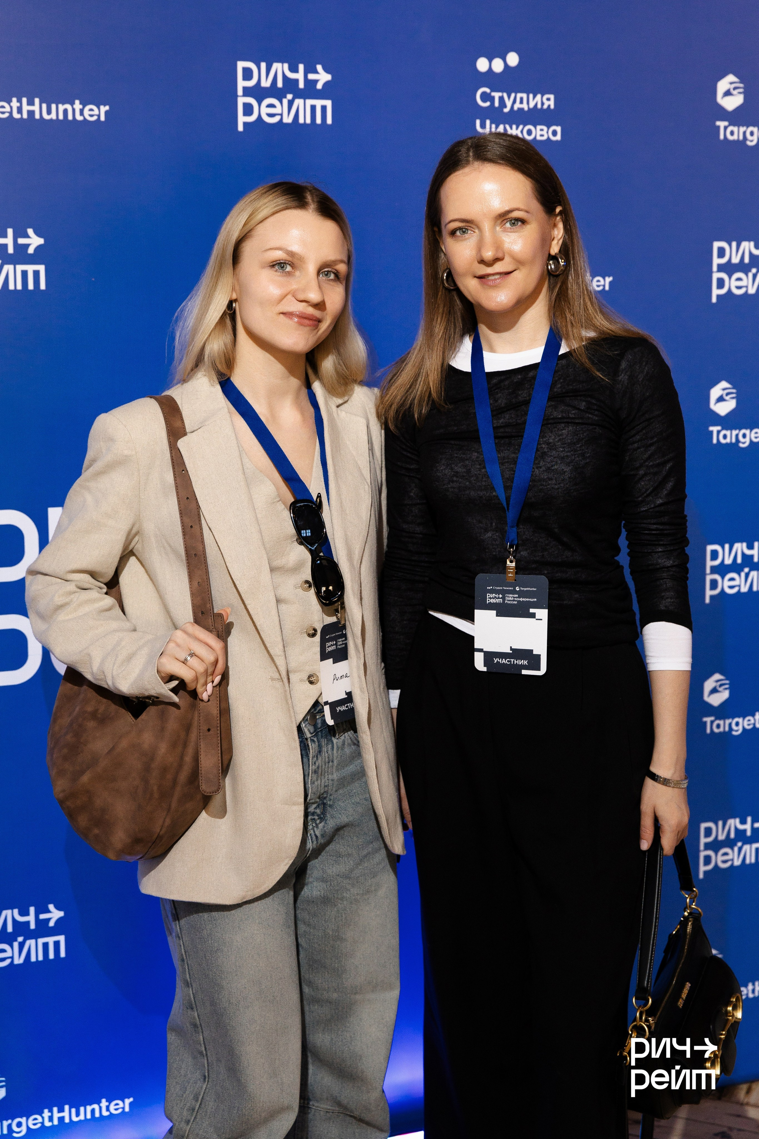 Главная SMM-конференция России. РИЧ-РЕЙТ. Фотограф Вышний Волочек/Тверь/Москва/Санкт-Петербург