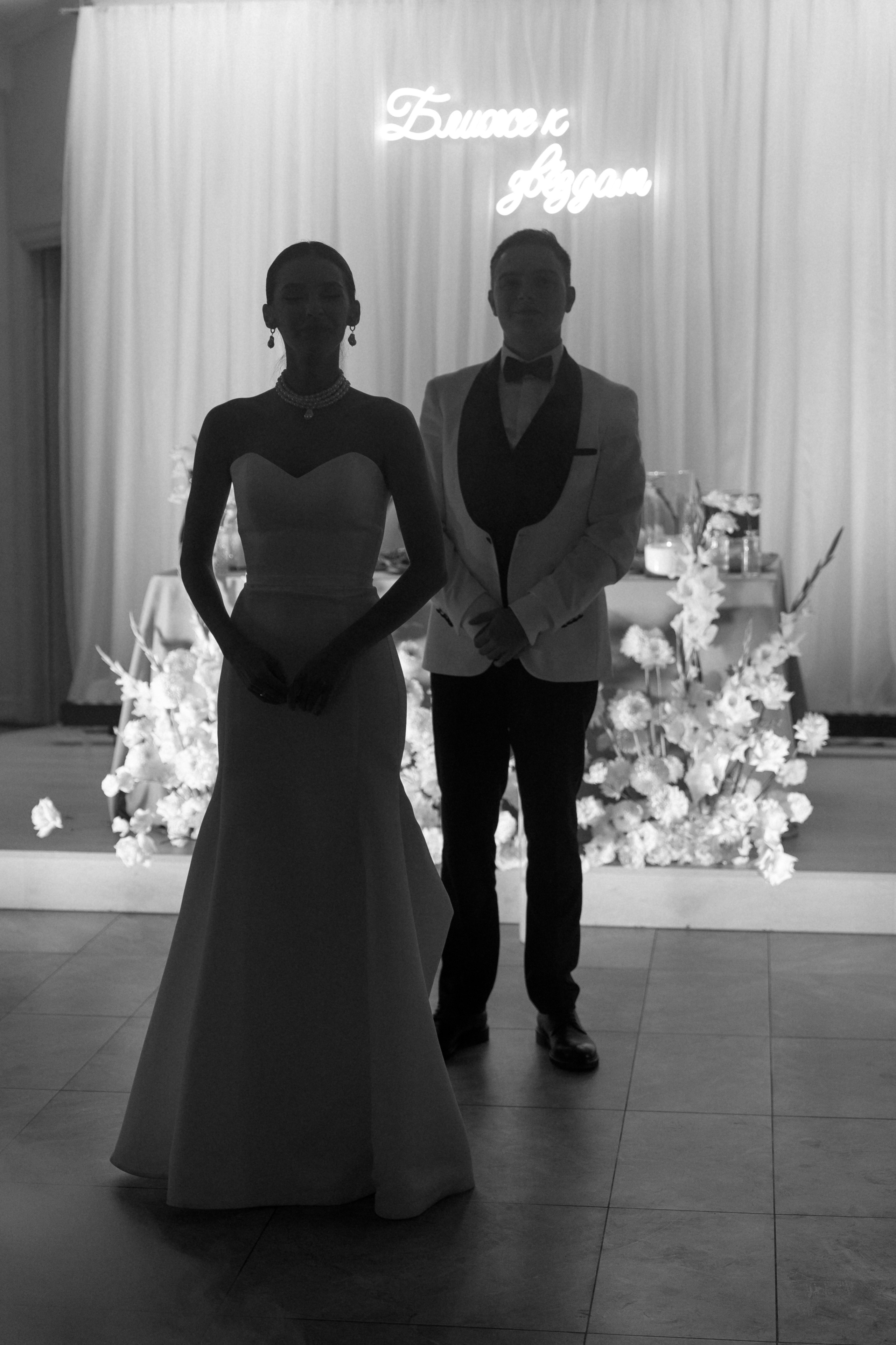 Ближе к Звездам. Анонс. Семейный и портретный фотограф в Саратове Сахарова Маша