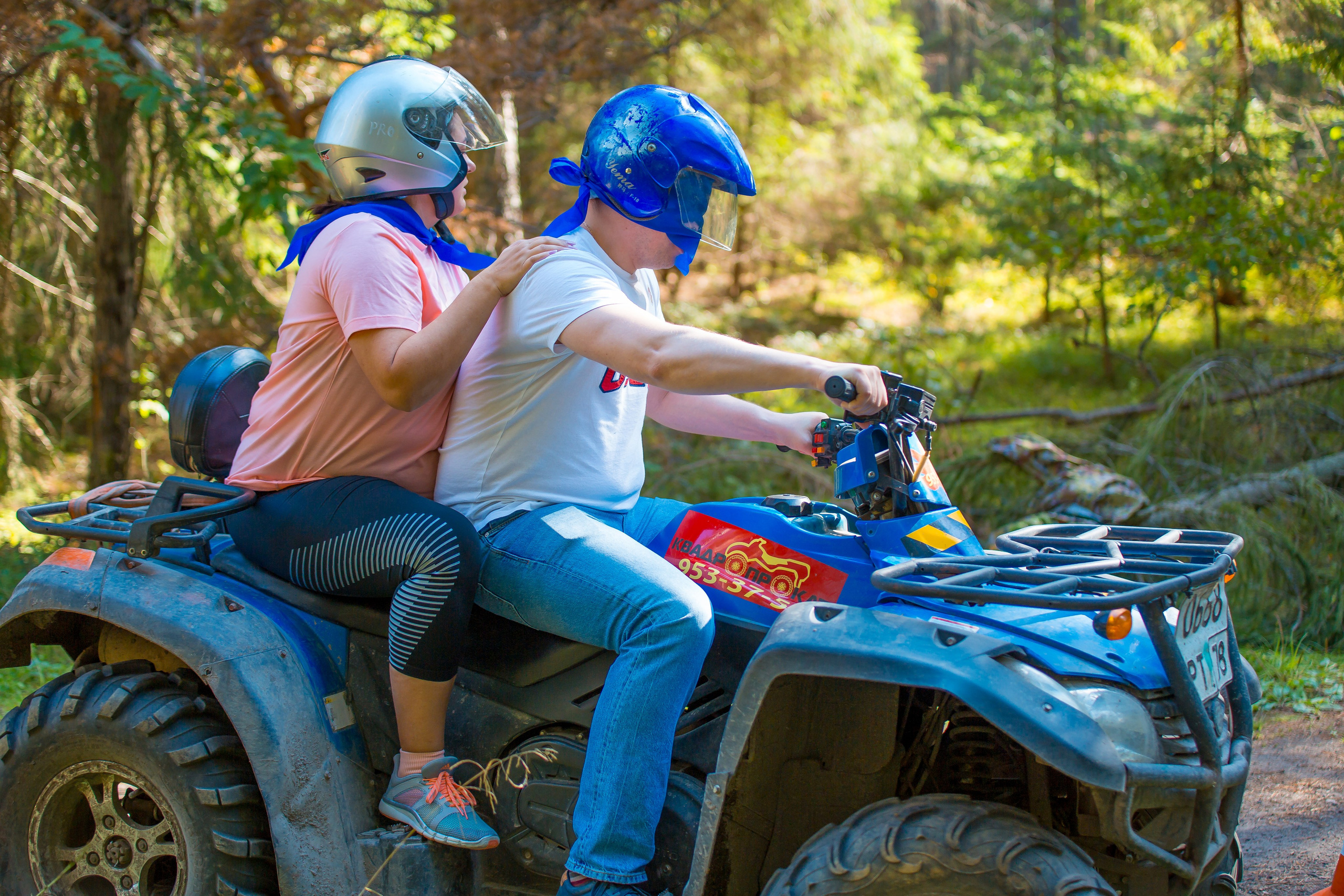 КОРПОРАТИВ РАПСОДИЯ. Главная