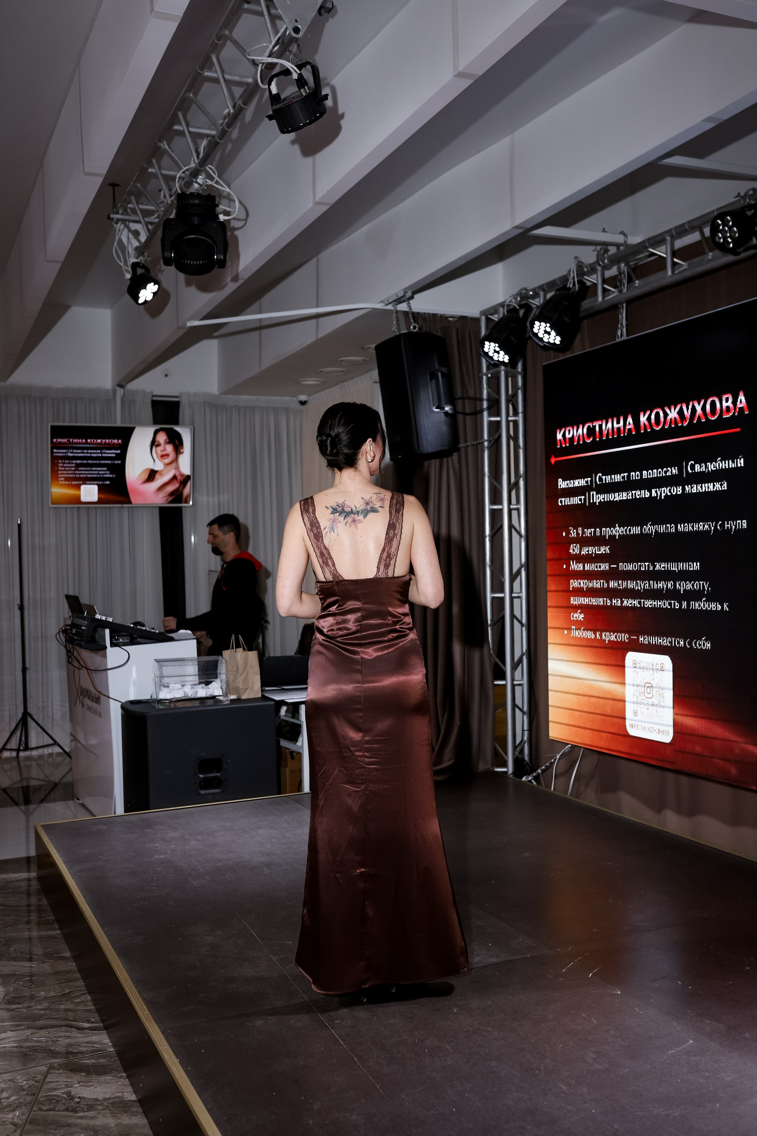 Роскошный вечер Наталии Карамянц